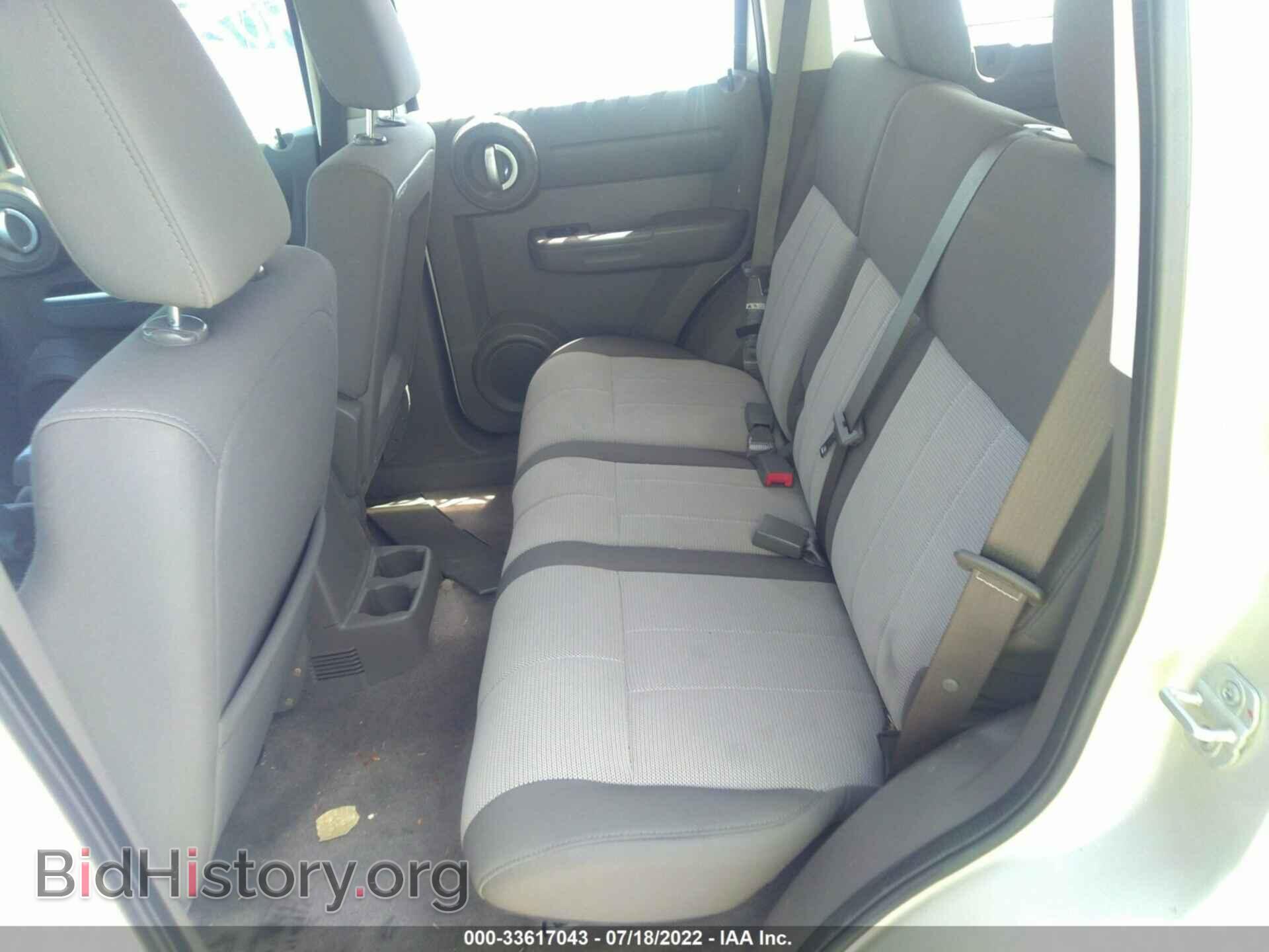 2009 DODGE NITRO - VIN: 1D8GT28K99W508423 - Фото 8