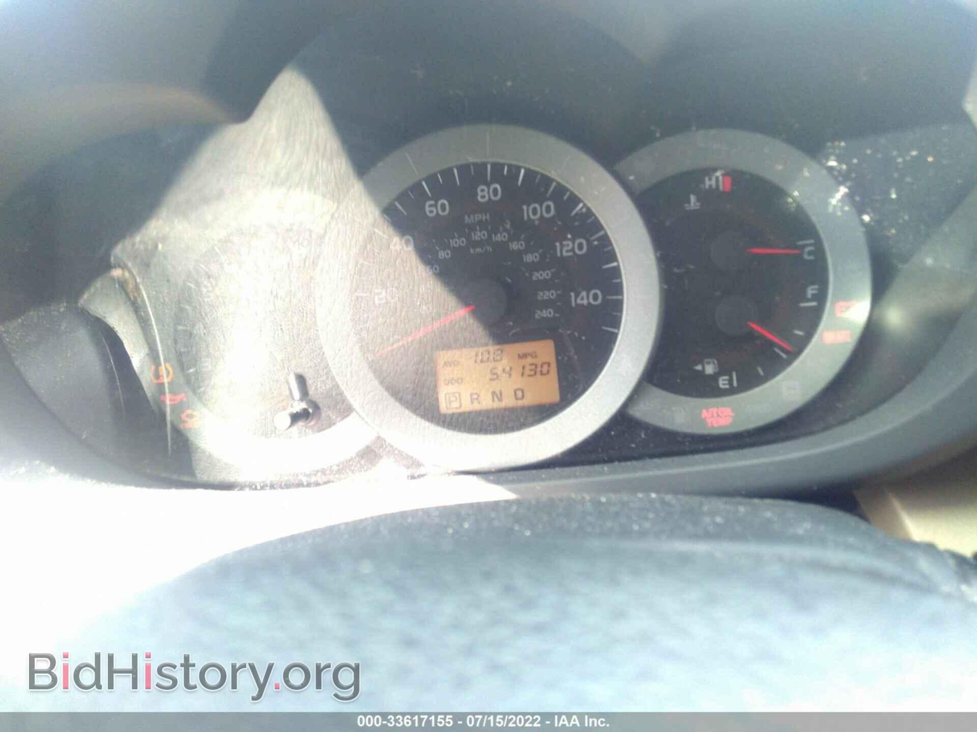 2011 TOYOTA RAV4 - VIN: 2T3DK4DV5BW059018 - Photo 7