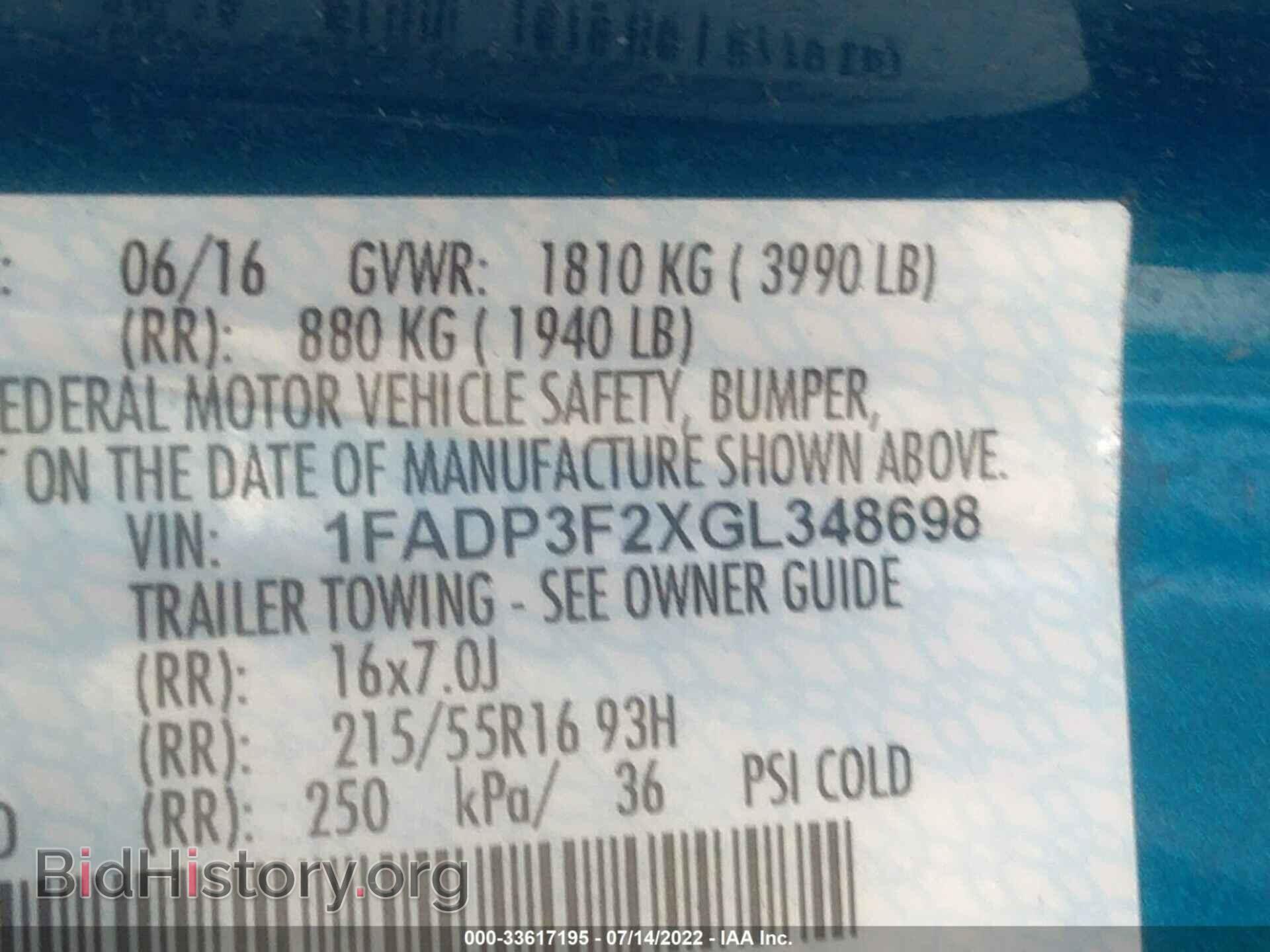 2016 FORD FOCUS - VIN: 1FADP3F2XGL348698 - Фото 9