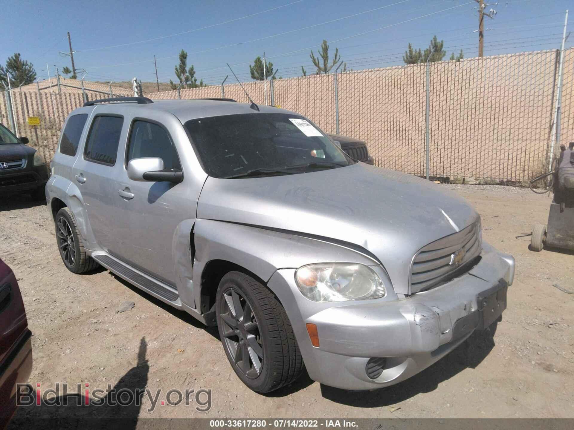 Photo 3GNBABFW8BS550465 - CHEVROLET HHR 2011