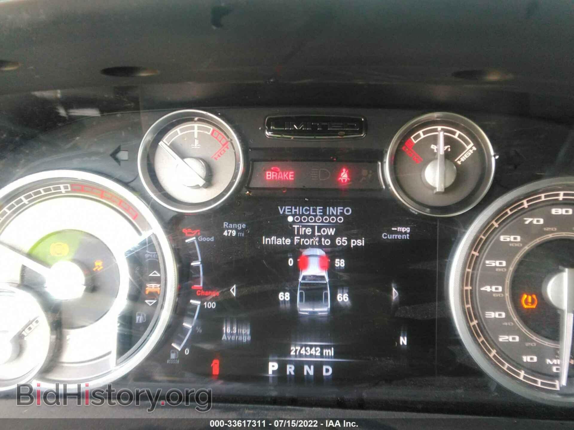 2015 RAM 2500 - VIN: 3C6UR5PL5FG617913 - Фото 7