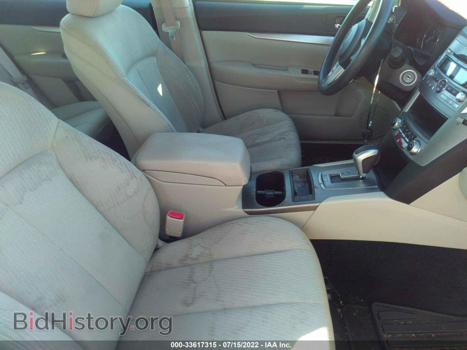 2011 SUBARU OUTBACK - VIN: 4S4BRBAC6B3332556 - Фото 5