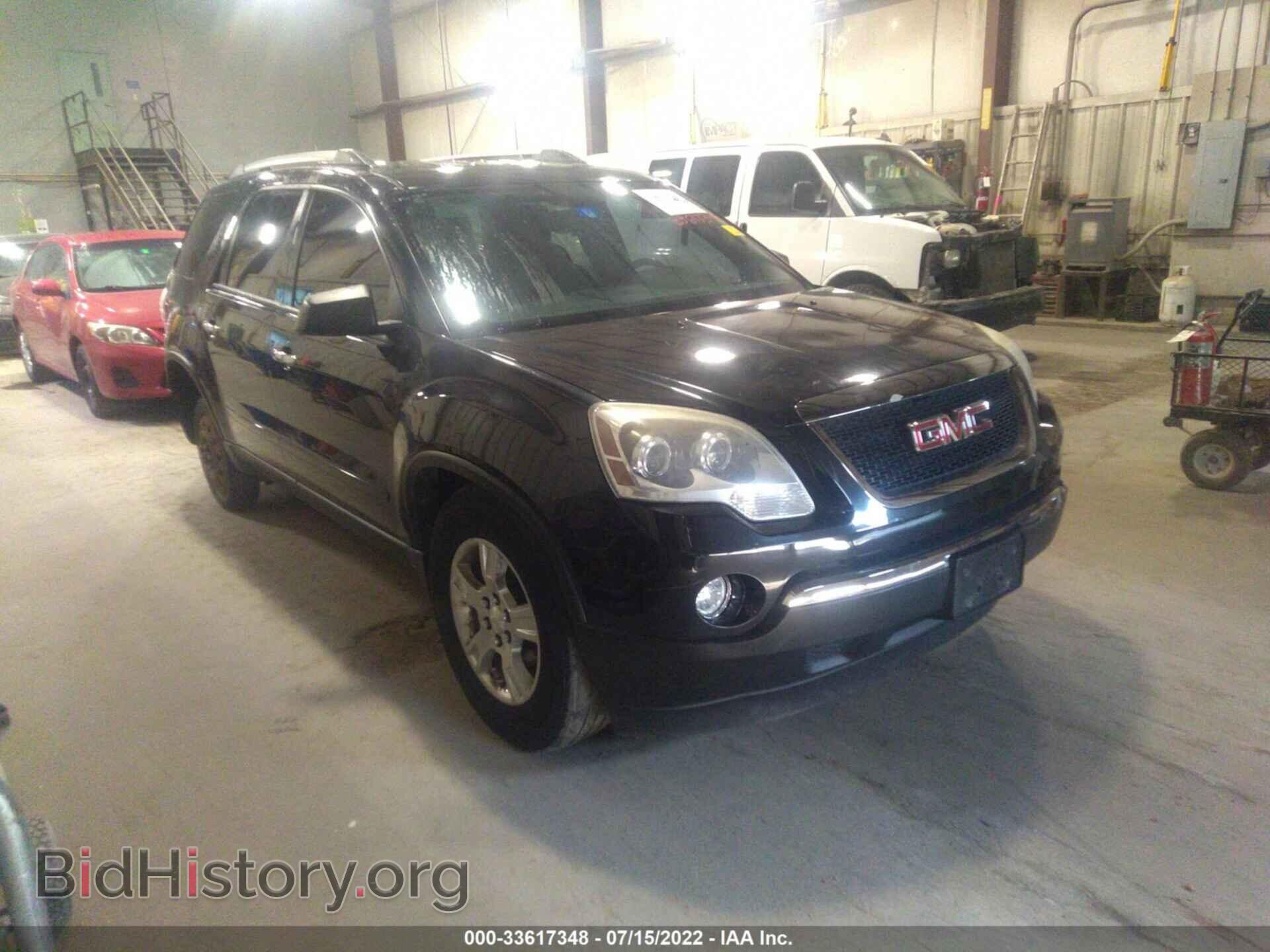 Фотография 1GKKVNED3CJ237667 - GMC ACADIA 2012