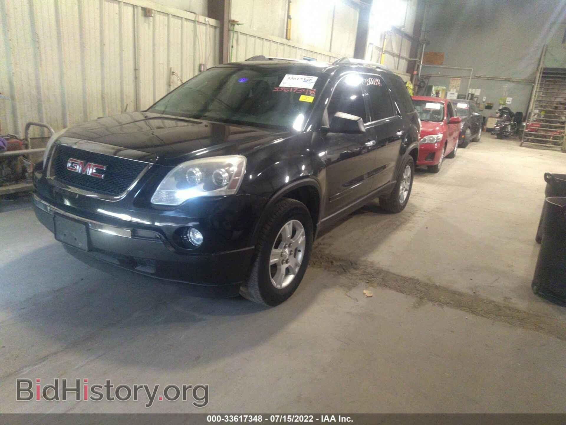 2012 GMC ACADIA - VIN: 1GKKVNED3CJ237667 - Фото 2