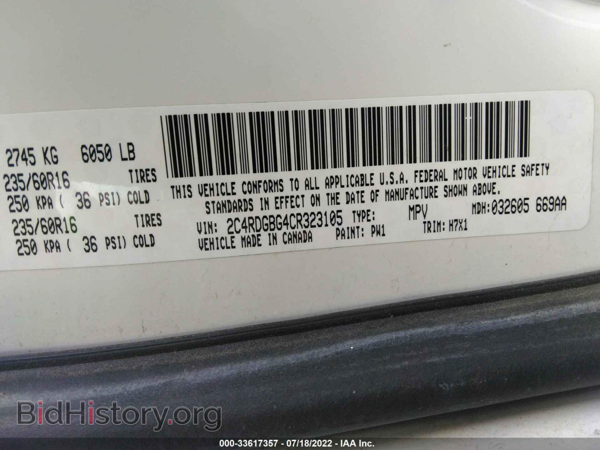 2012 DODGE GRAND CARAVAN - VIN: 2C4RDGBG4CR323105 - Фото 9