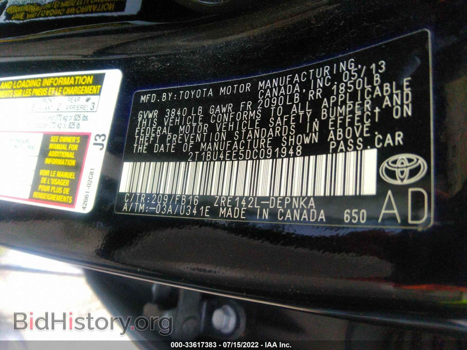 2013 TOYOTA COROLLA - VIN: 2T1BU4EE5DC091948 - Фото 9