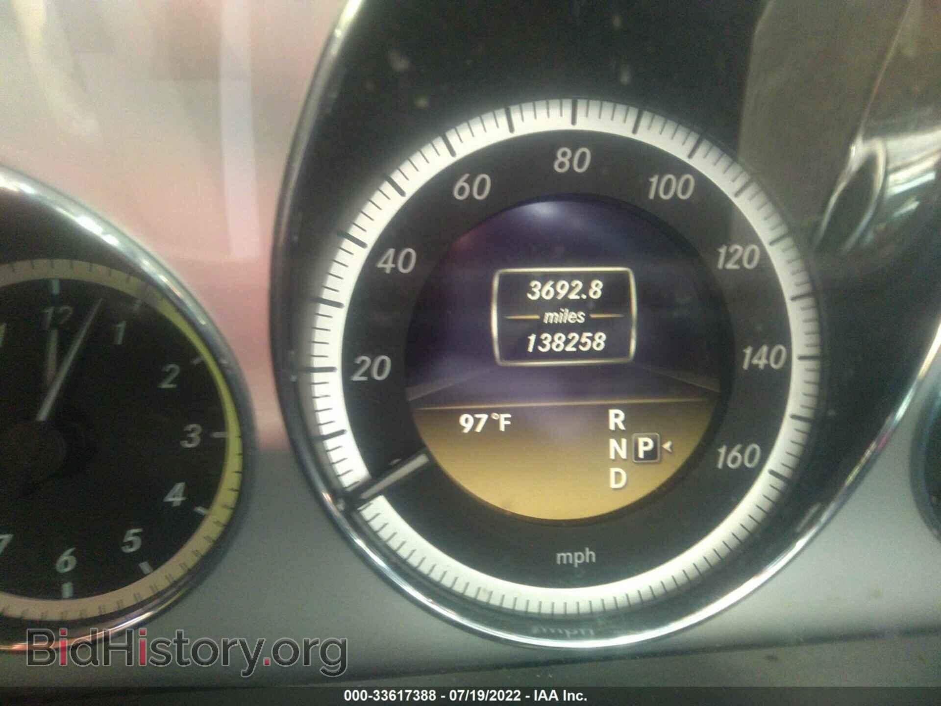 2012 MERCEDES-BENZ E-CLASS - VIN: WDDHF8JBXCA523126 - Фото 7