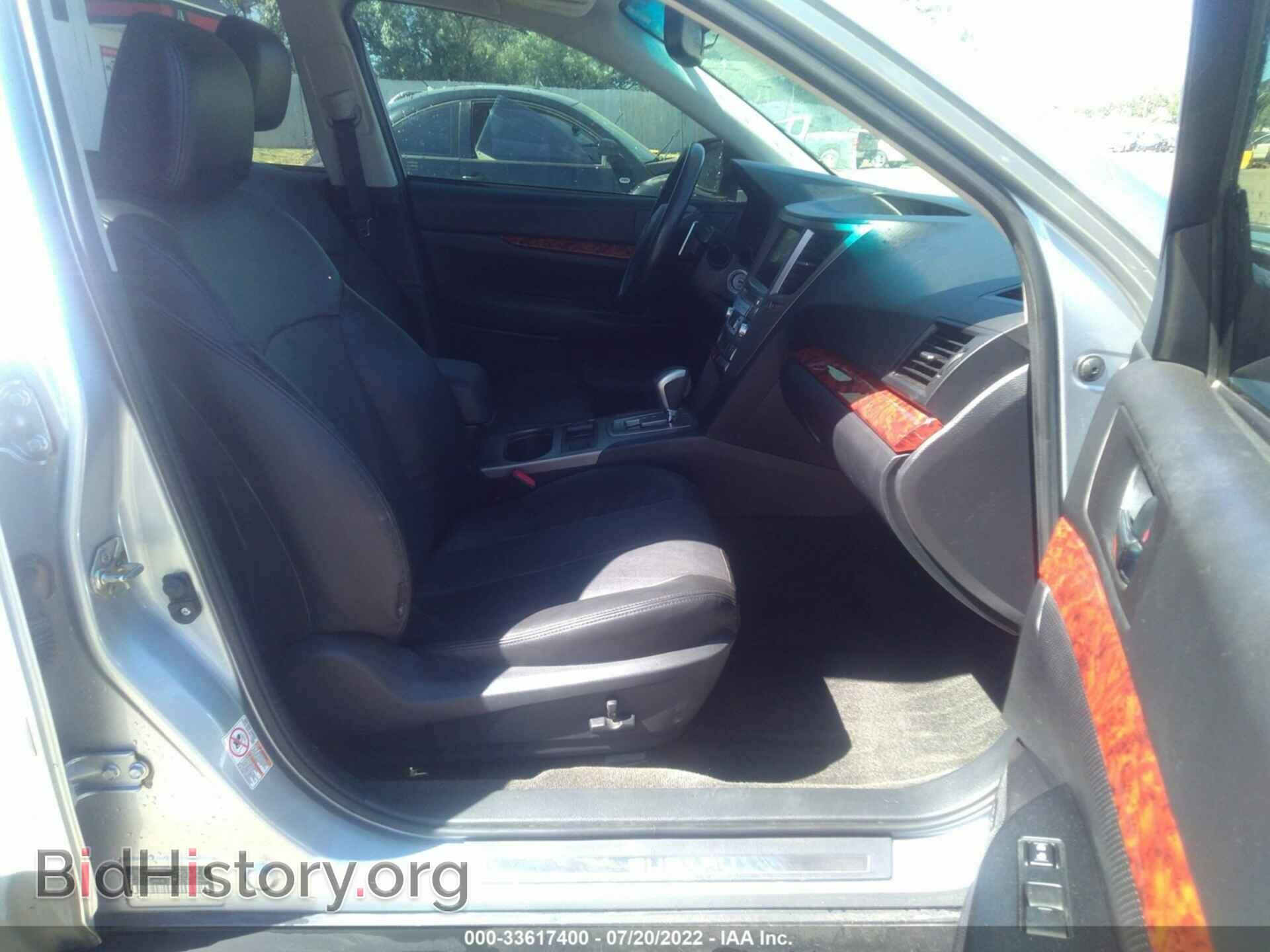 2012 SUBARU OUTBACK - VIN: 4S4BRDLC4C2239356 - Фото 5