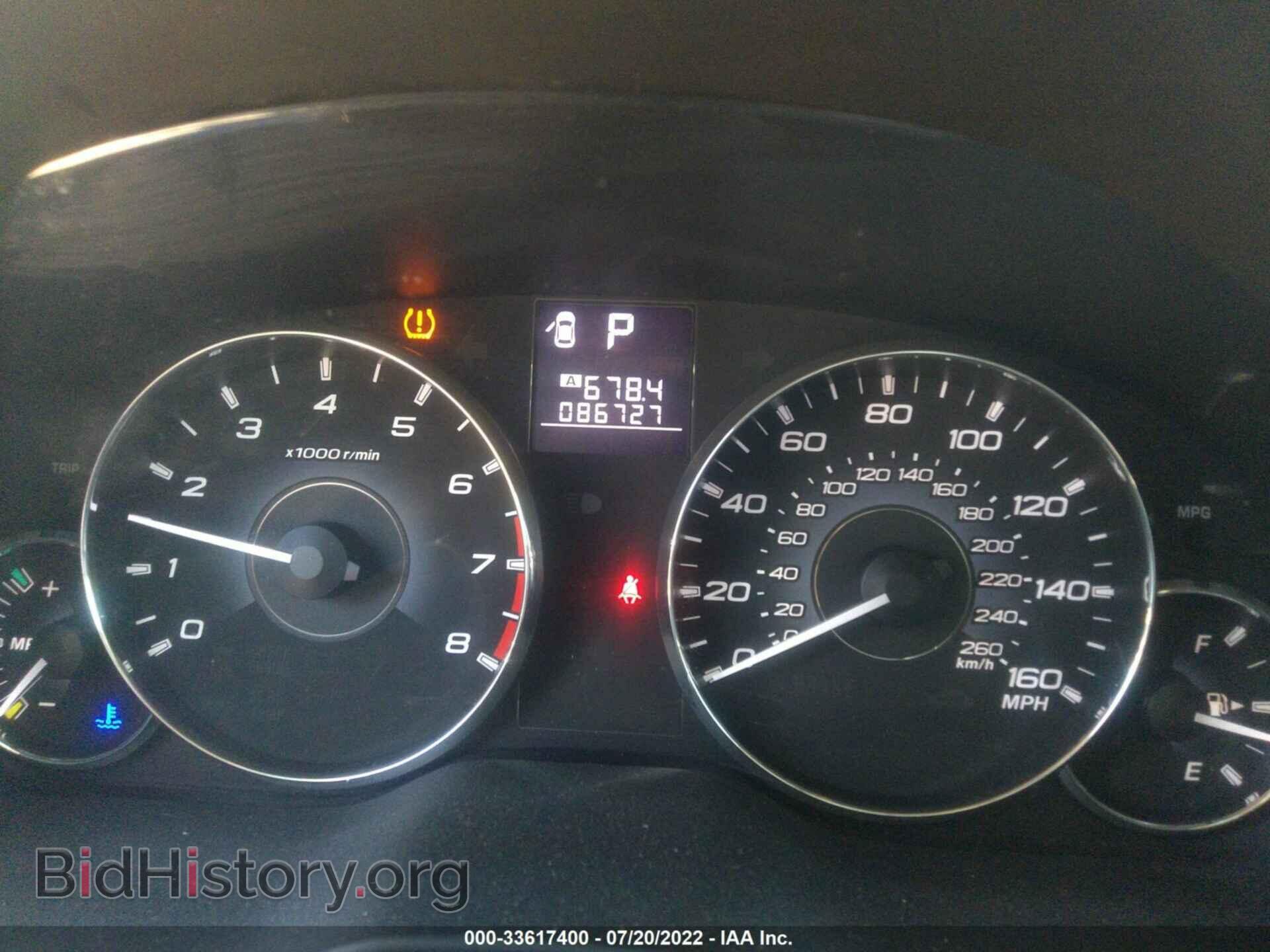 2012 SUBARU OUTBACK - VIN: 4S4BRDLC4C2239356 - Фото 7