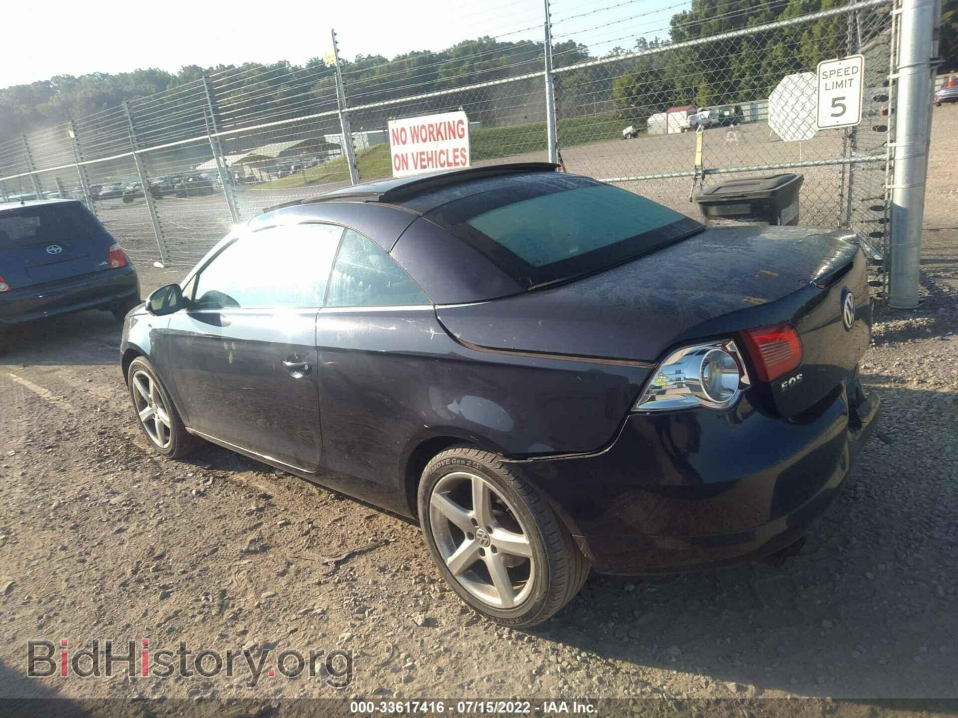 2007 VOLKSWAGEN EOS - VIN: WVWBA71F47V042704 - Фото 3