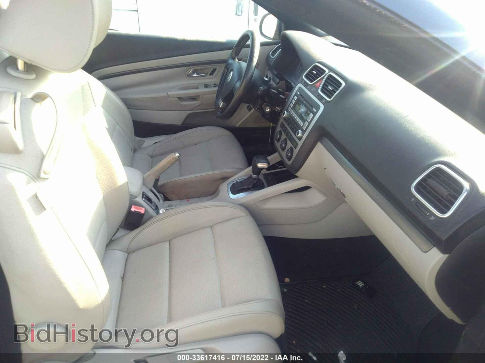 2007 VOLKSWAGEN EOS - VIN: WVWBA71F47V042704 - Фото 5