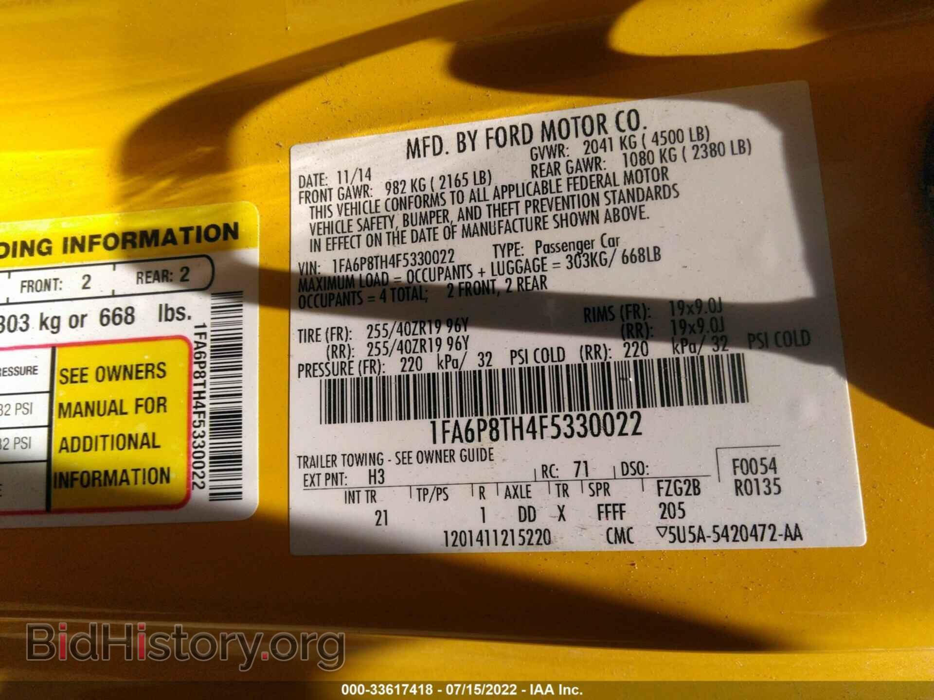 2015 FORD MUSTANG - VIN: 1FA6P8TH4F5330022 - Фото 9