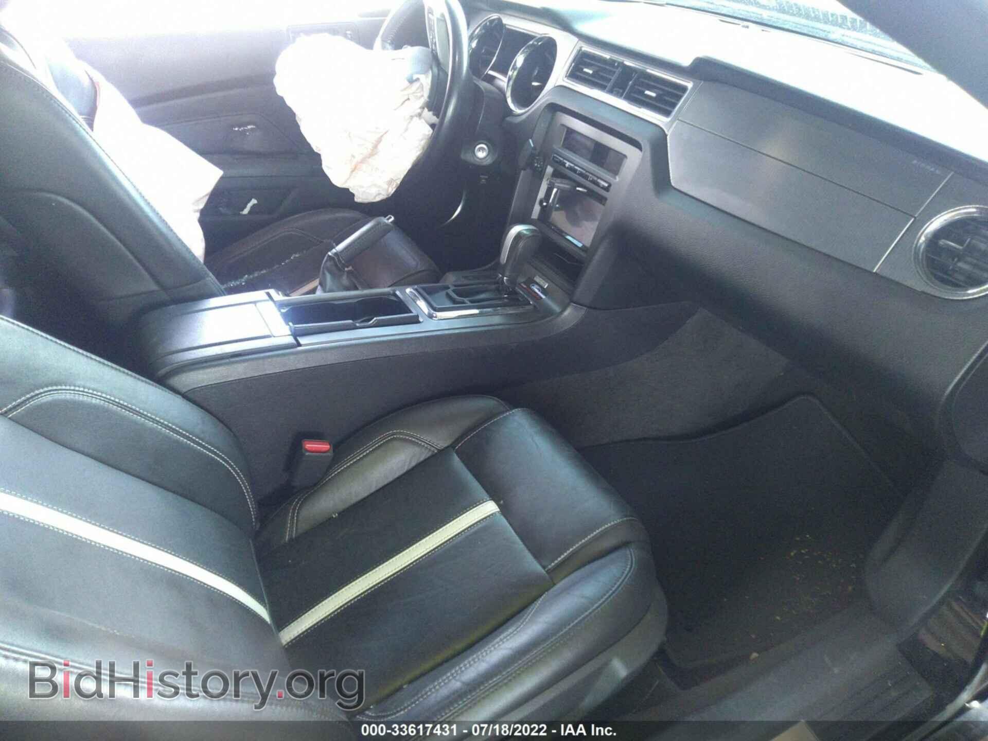 2014 FORD MUSTANG - VIN: 1ZVBP8CF8E5279398 - Фото 5