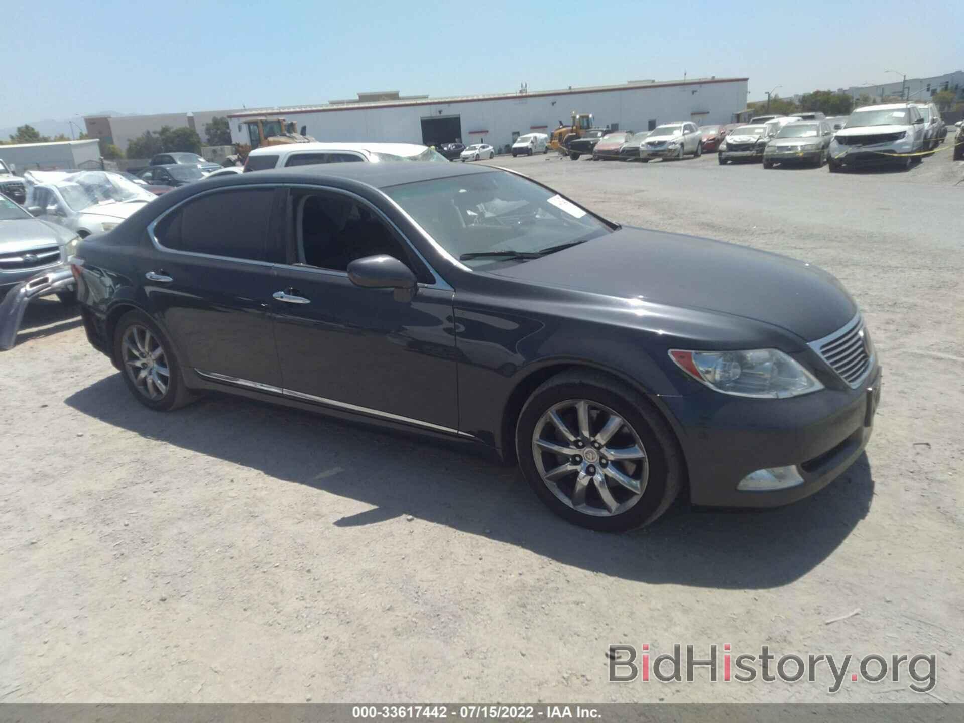 Photo JTHGL46F285024094 - LEXUS LS 460 2008