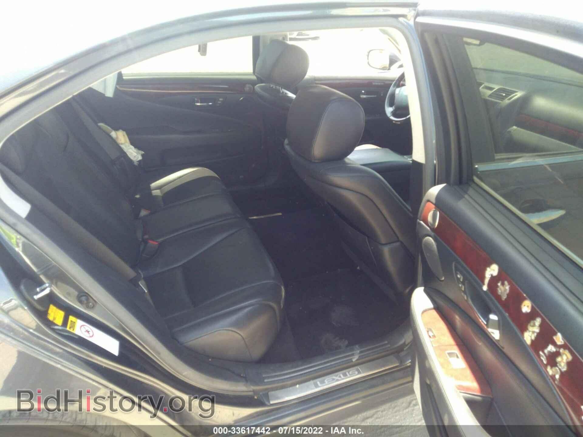 2008 LEXUS LS 460 - VIN: JTHGL46F285024094 - Фото 8