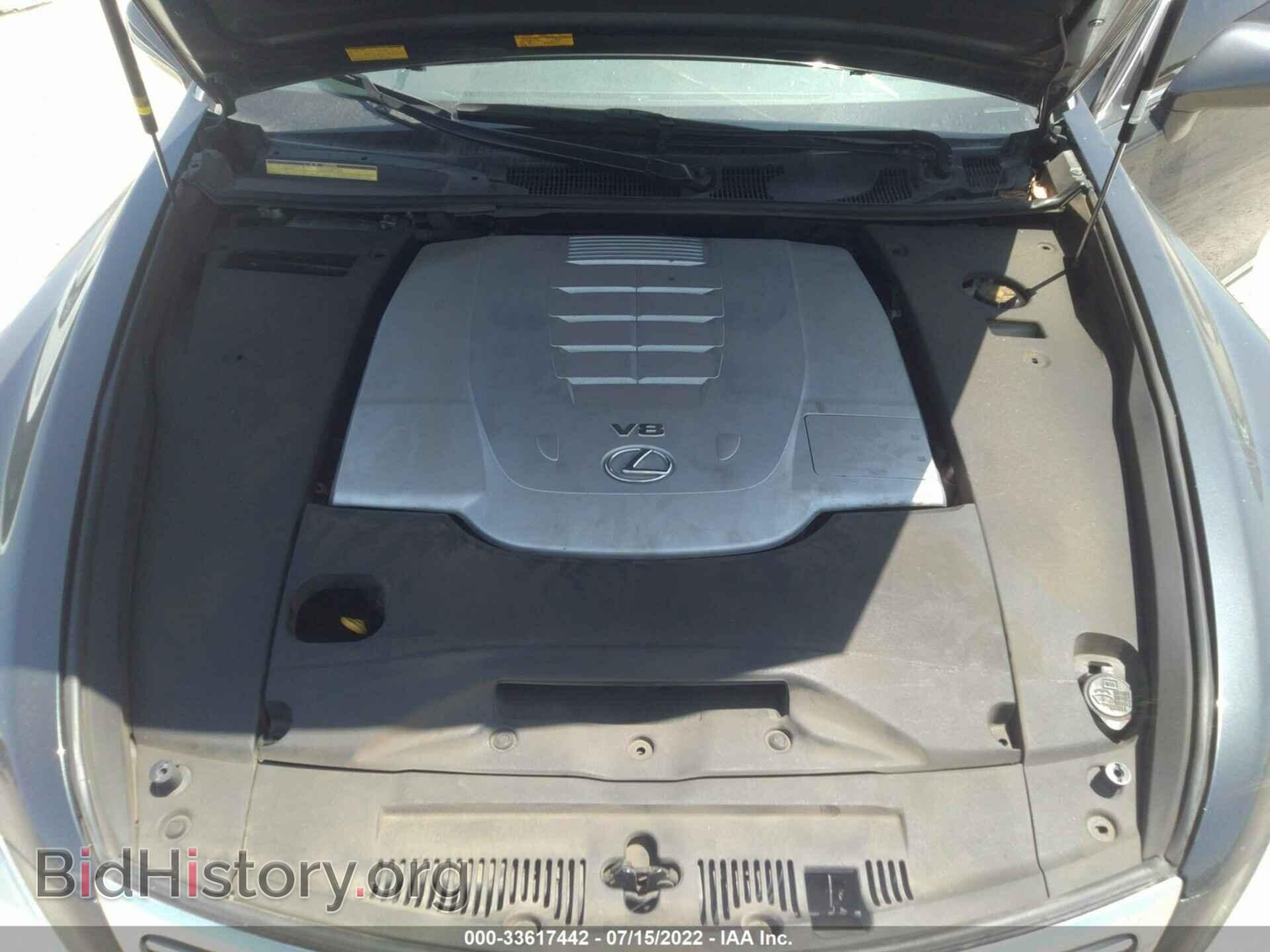 2008 LEXUS LS 460 - VIN: JTHGL46F285024094 - Фото 10