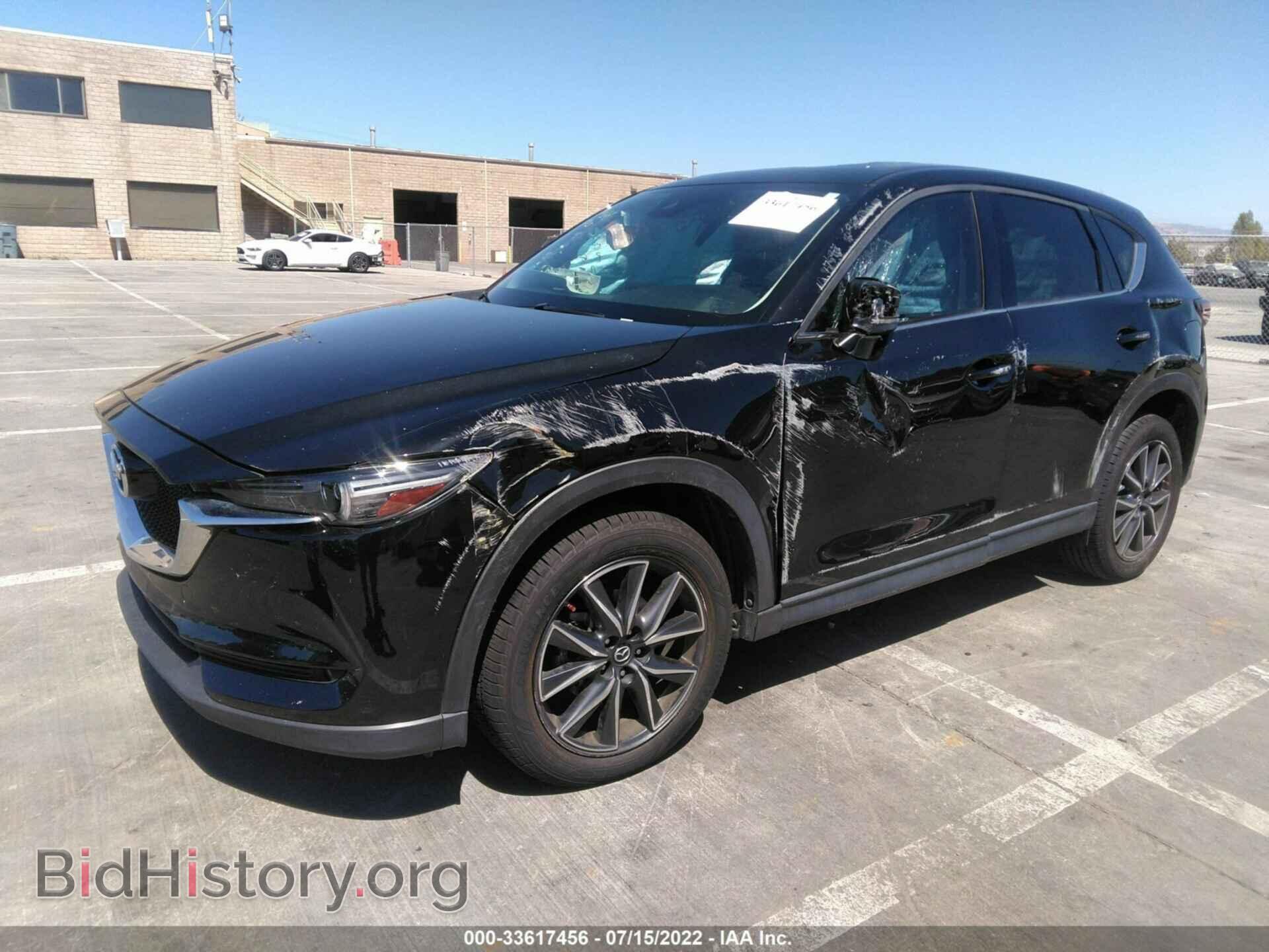 2017 MAZDA CX-5 - VIN: JM3KFADL7H0227187 - Фото 2