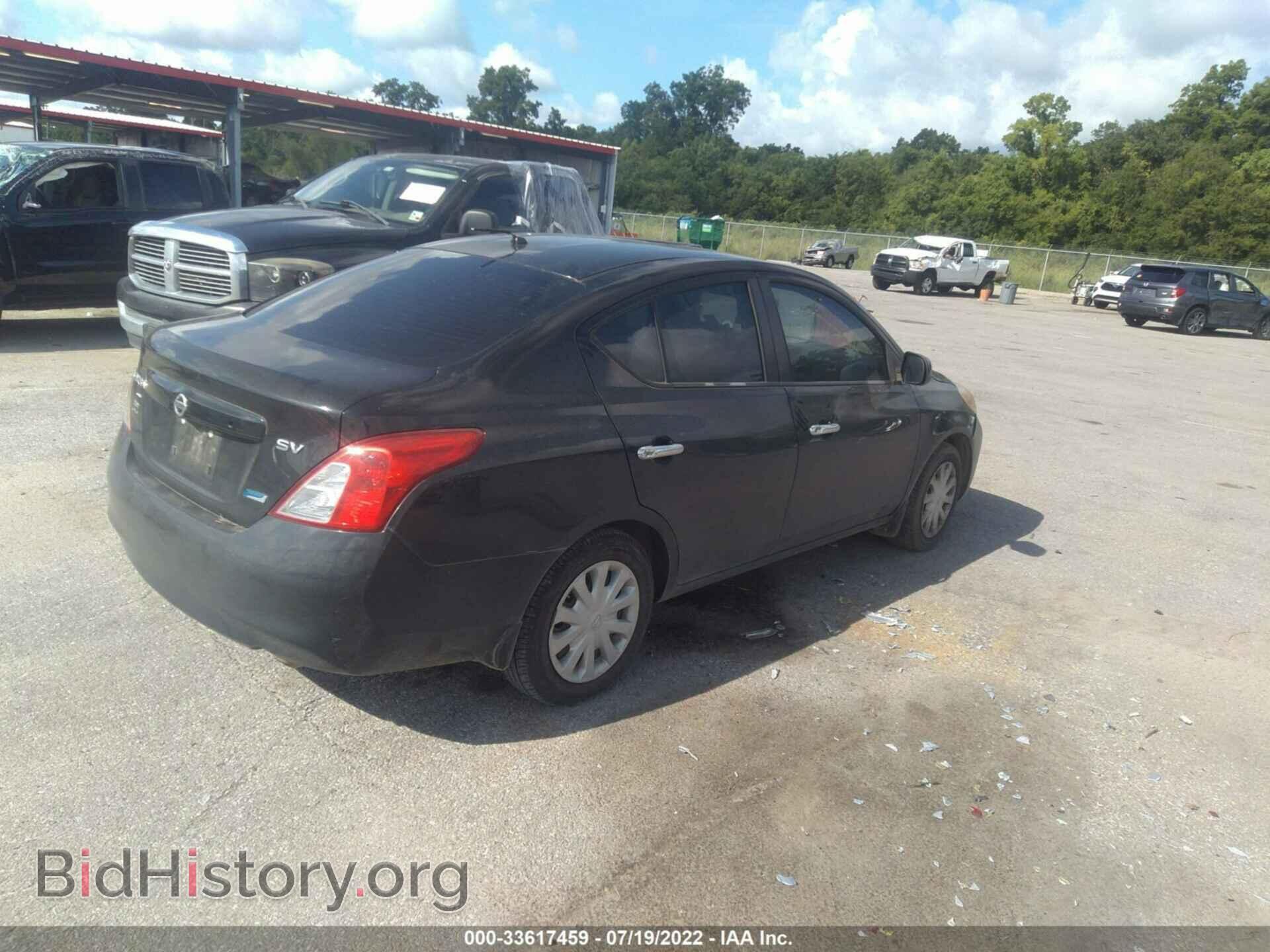 2012 NISSAN VERSA - VIN: 3N1CN7AP4CL942355 - Фото 4
