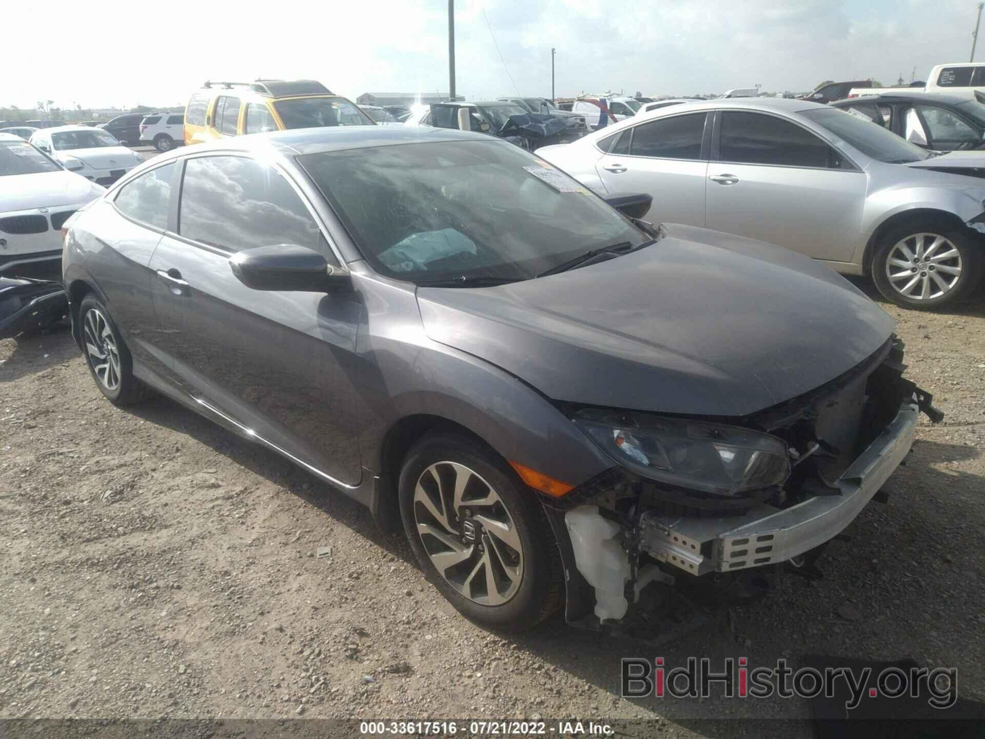 Photo 2HGFC4B69LH300437 - HONDA CIVIC COUPE 2020