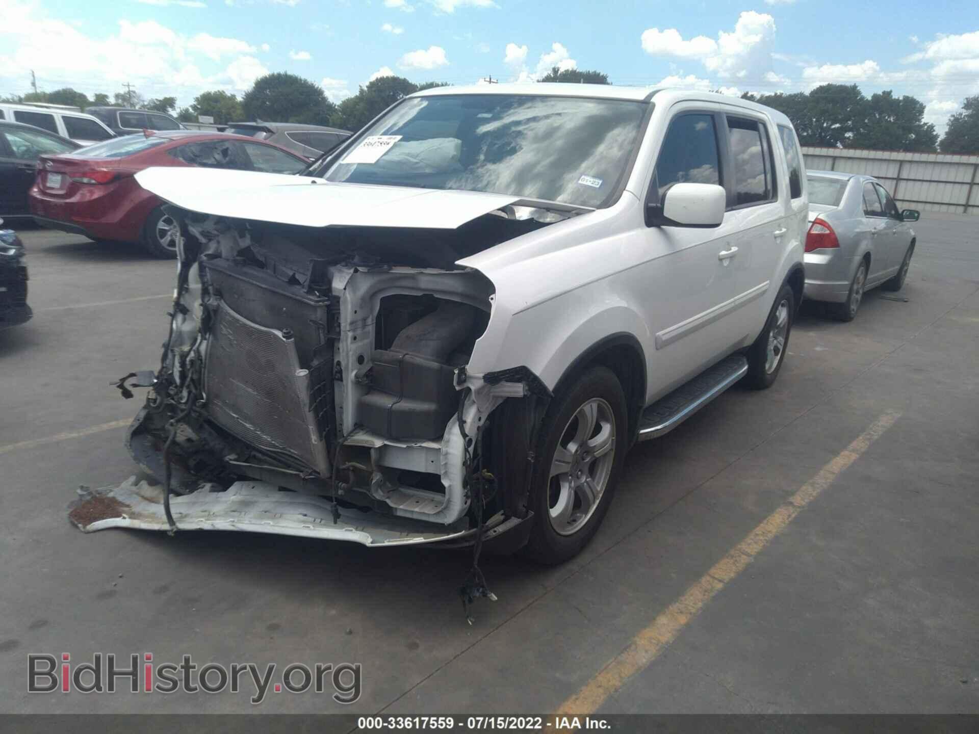 2015 HONDA PILOT - VIN: 5FNYF3H59FB023760 - Фото 2