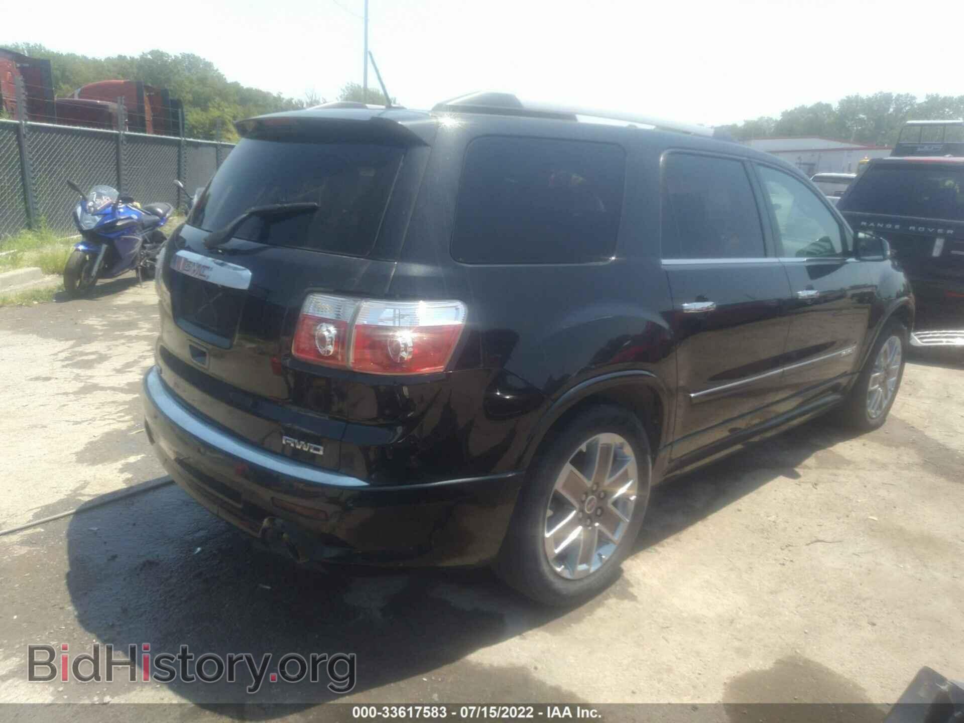 2011 GMC ACADIA - VIN: 1GKKVTED4BJ240404 - Фото 4
