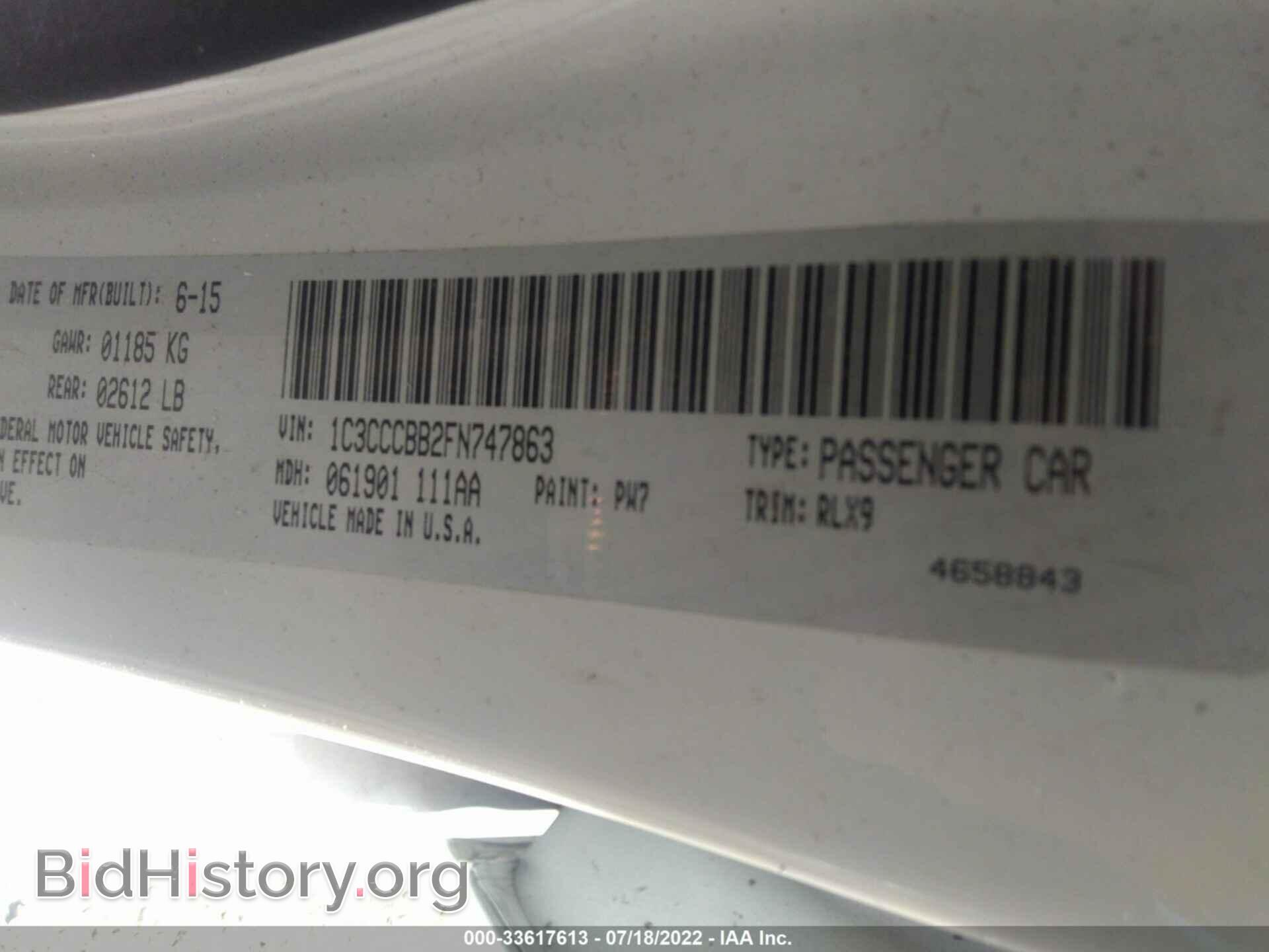 2015 CHRYSLER 200 - VIN: 1C3CCCBB2FN747863 - Фото 9