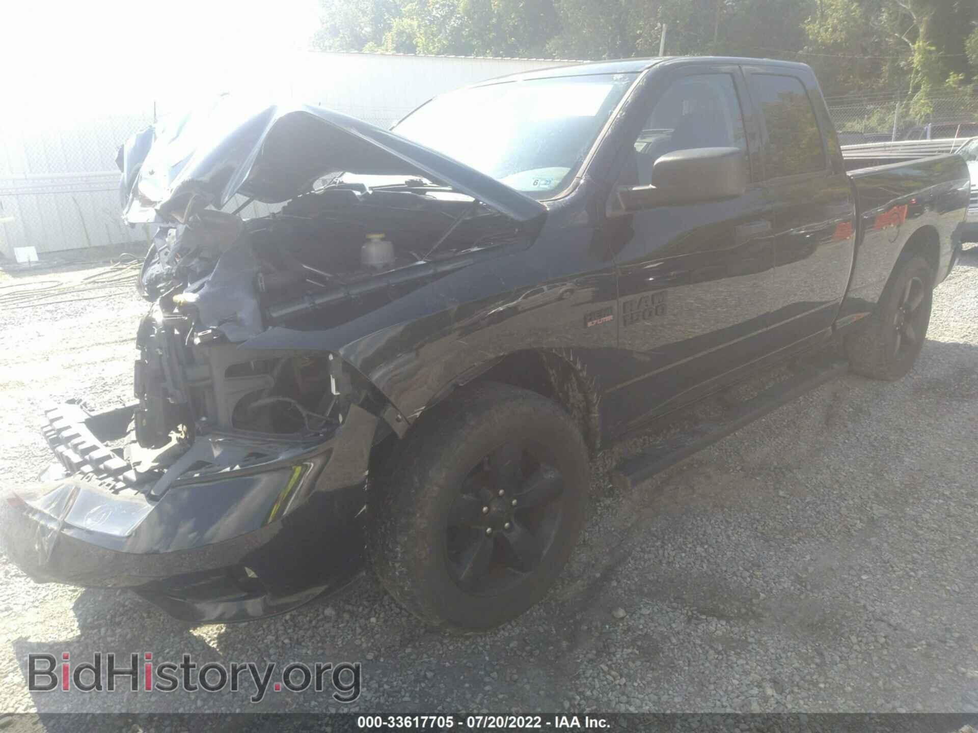 2017 RAM 1500 - VIN: 1C6RR7FT6HS711121 - Photo 2