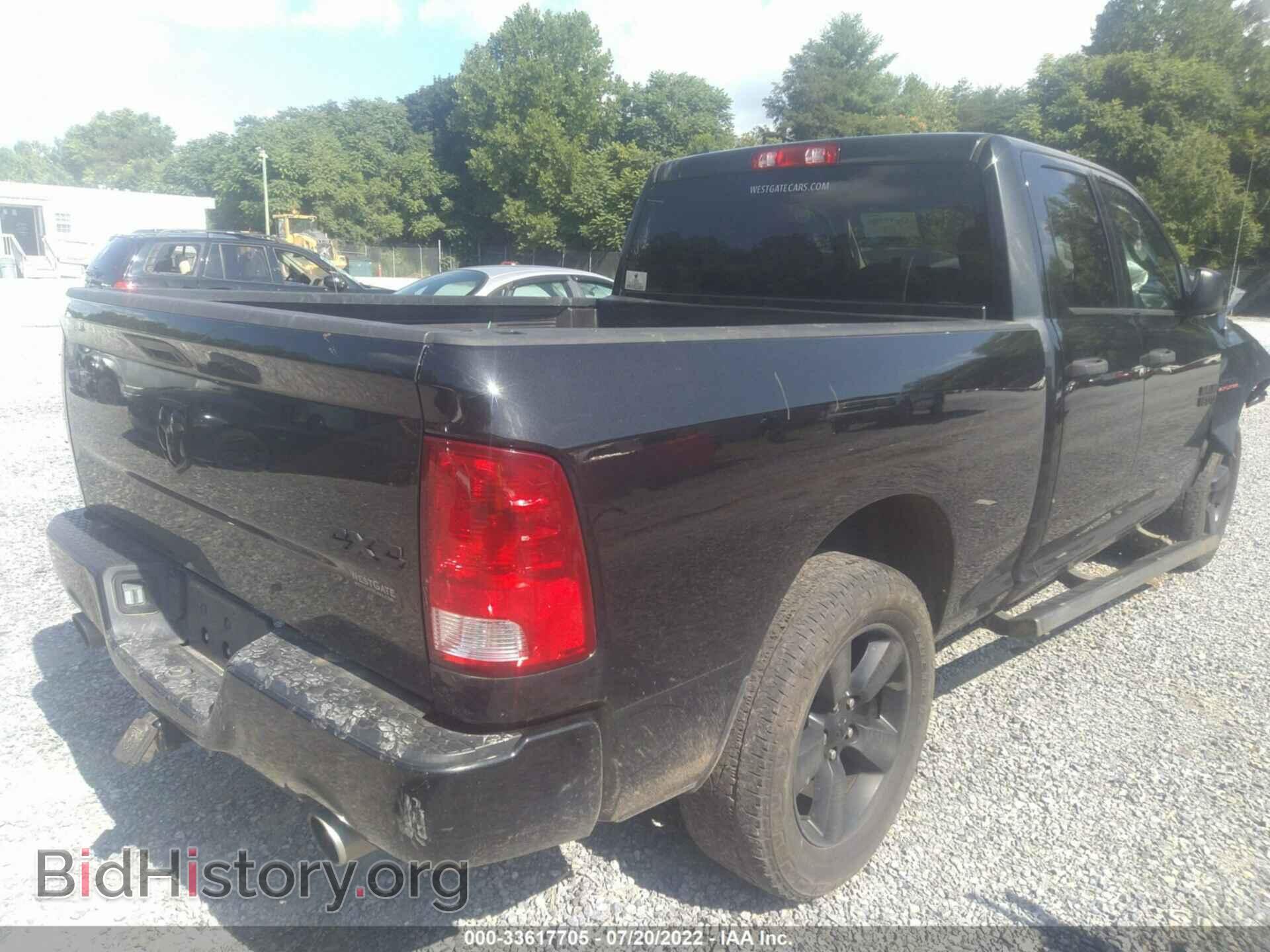 2017 RAM 1500 - VIN: 1C6RR7FT6HS711121 - Photo 4