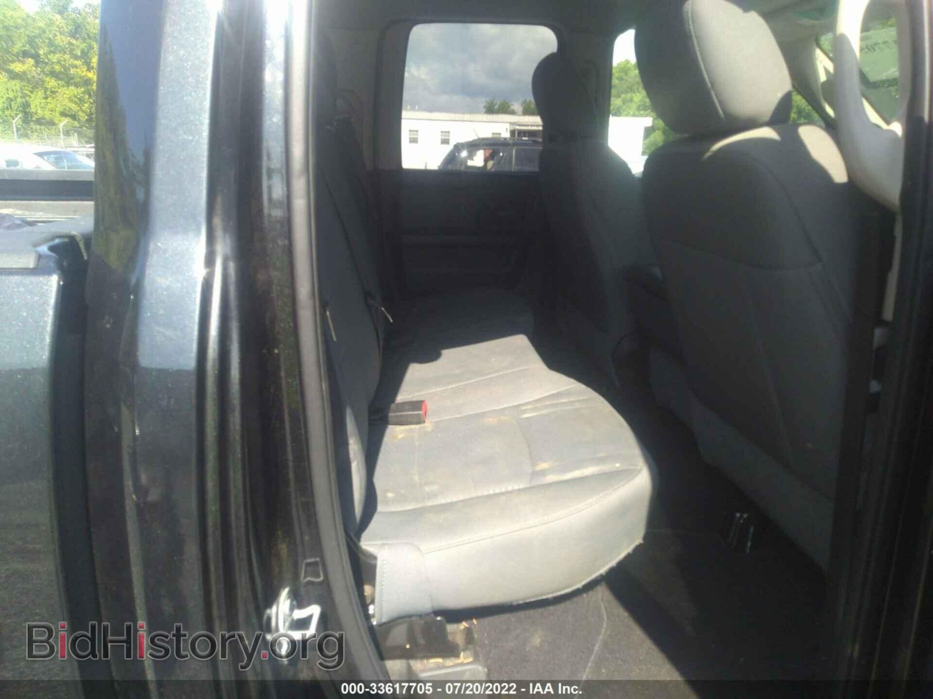 2017 RAM 1500 - VIN: 1C6RR7FT6HS711121 - Photo 8