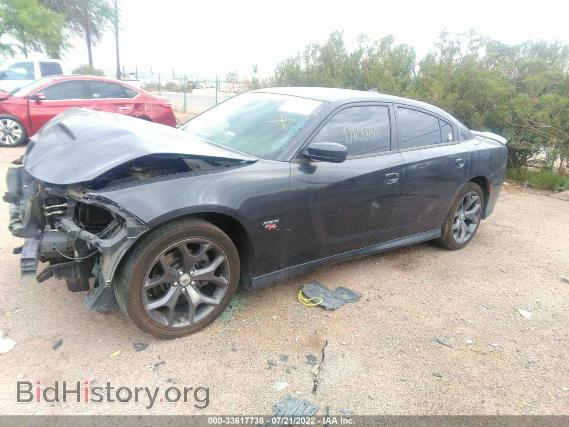 2019 DODGE CHARGER - VIN: 2C3CDXCT8KH526976 - Photo 2