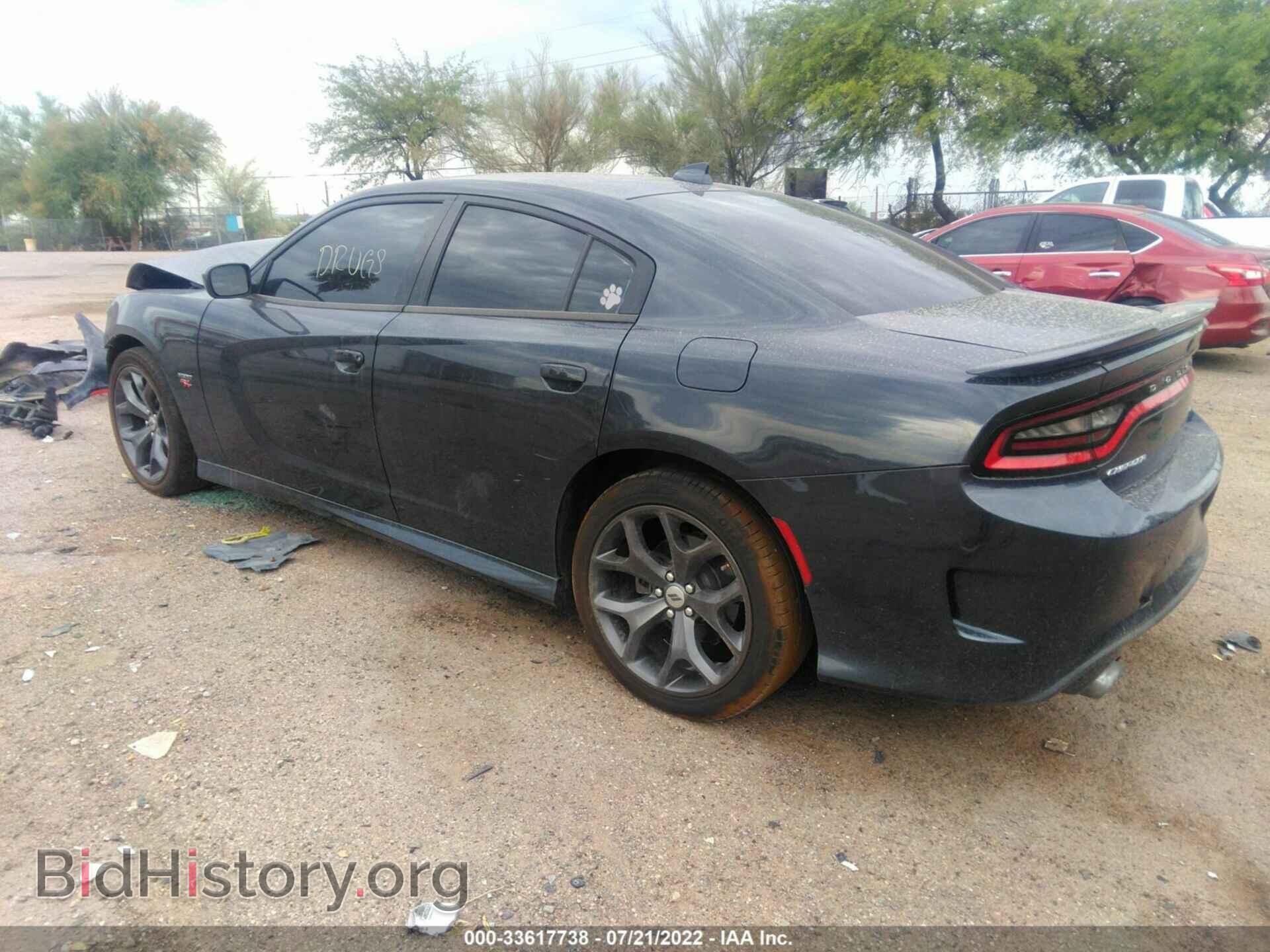2019 DODGE CHARGER - VIN: 2C3CDXCT8KH526976 - Photo 3