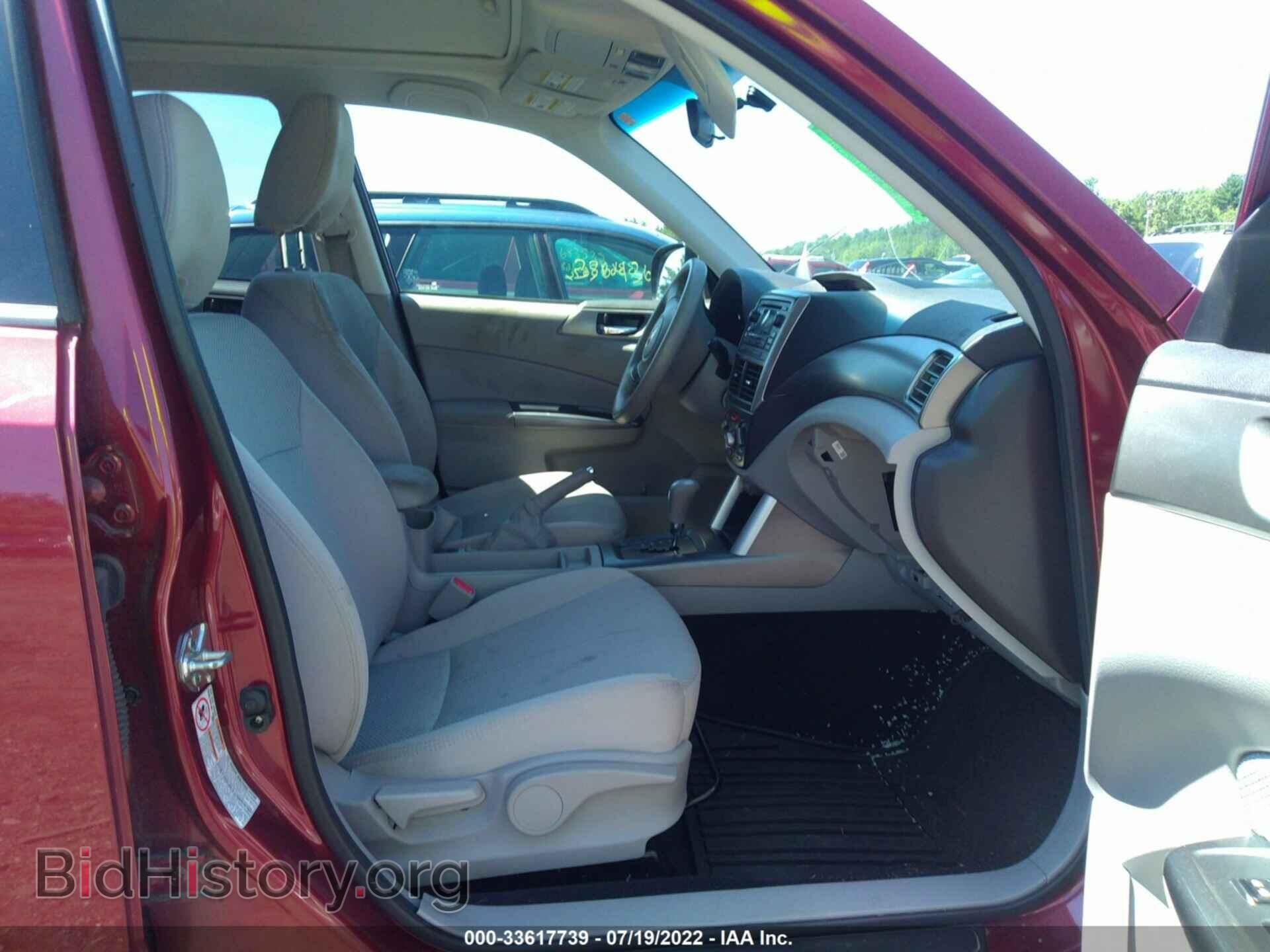 2012 SUBARU FORESTER - VIN: JF2SHADC9CH448594 - Фото 5