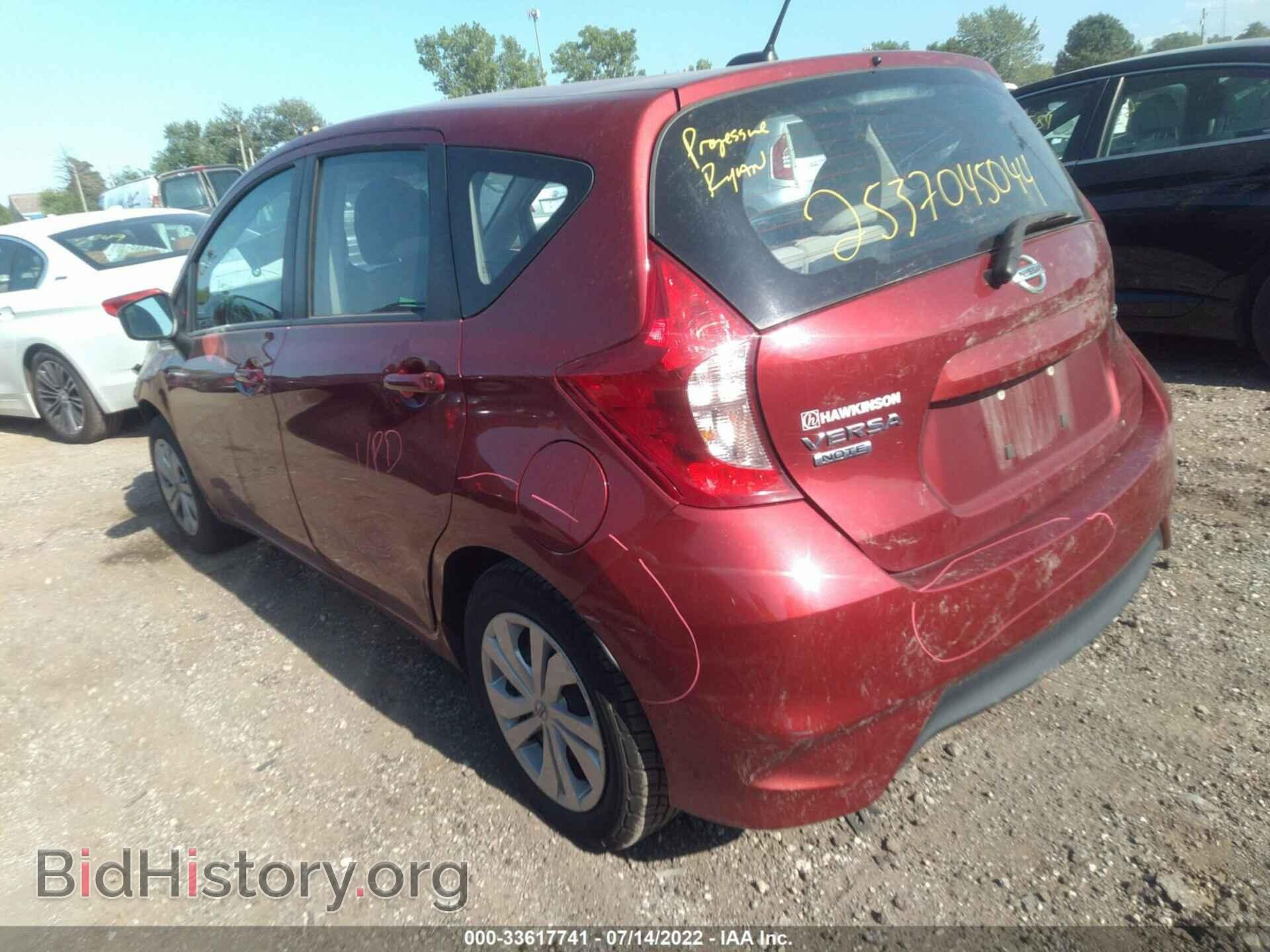 2017 NISSAN VERSA NOTE - VIN: 3N1CE2CP2HL367258 - Фото 3
