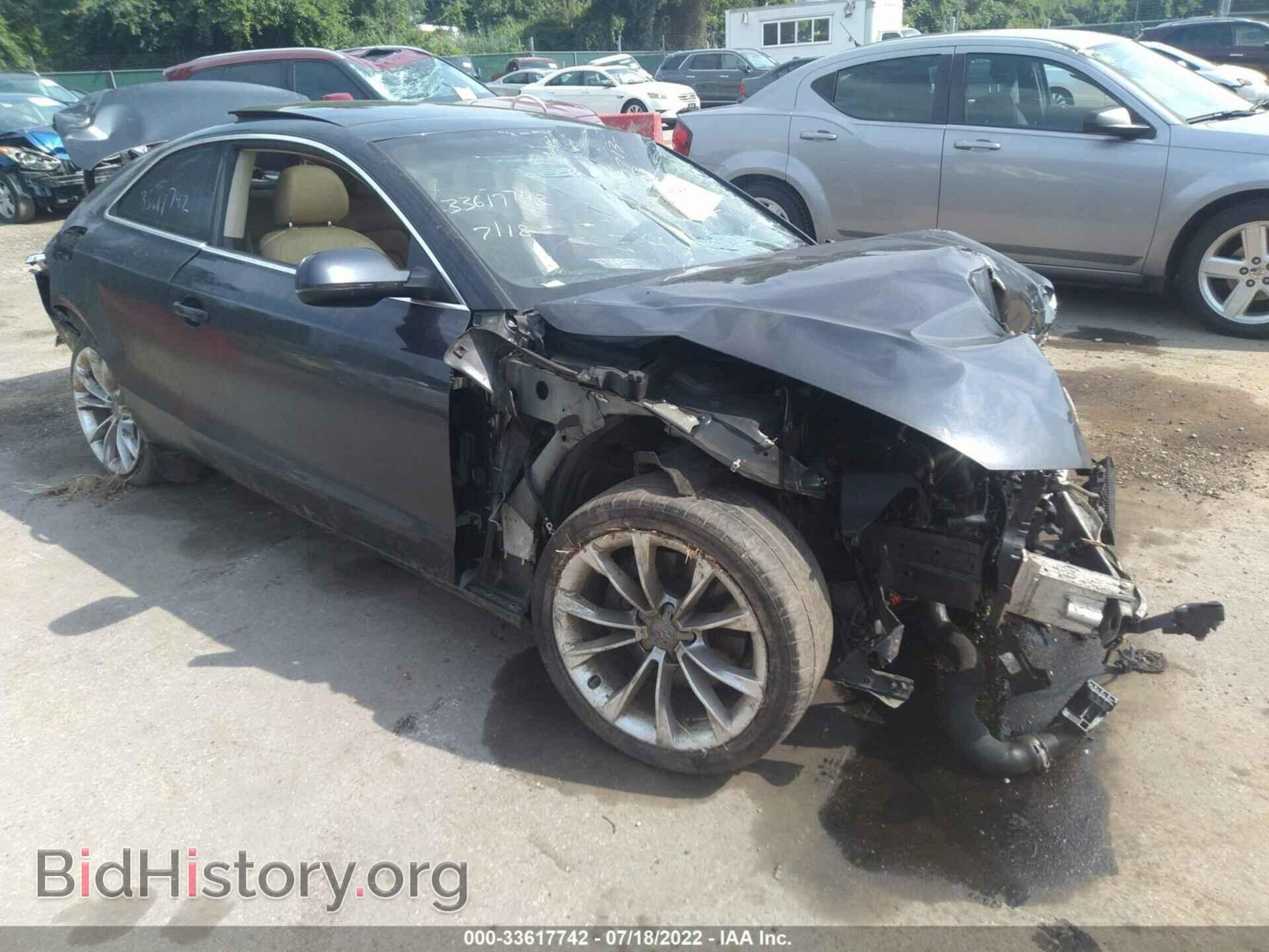 Photo WAUCFAFR7EA003306 - AUDI A5 2014