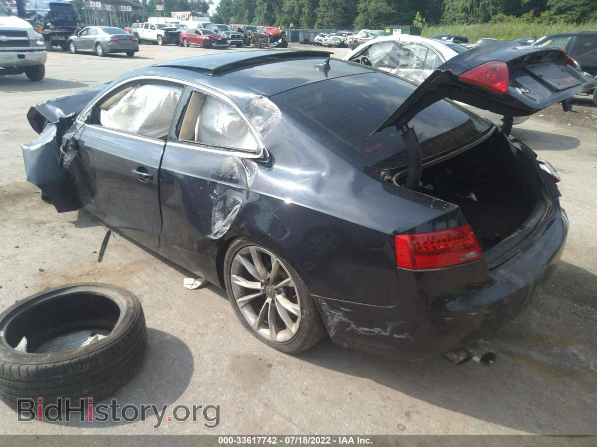 2014 AUDI A5 - VIN: WAUCFAFR7EA003306 - Photo 3