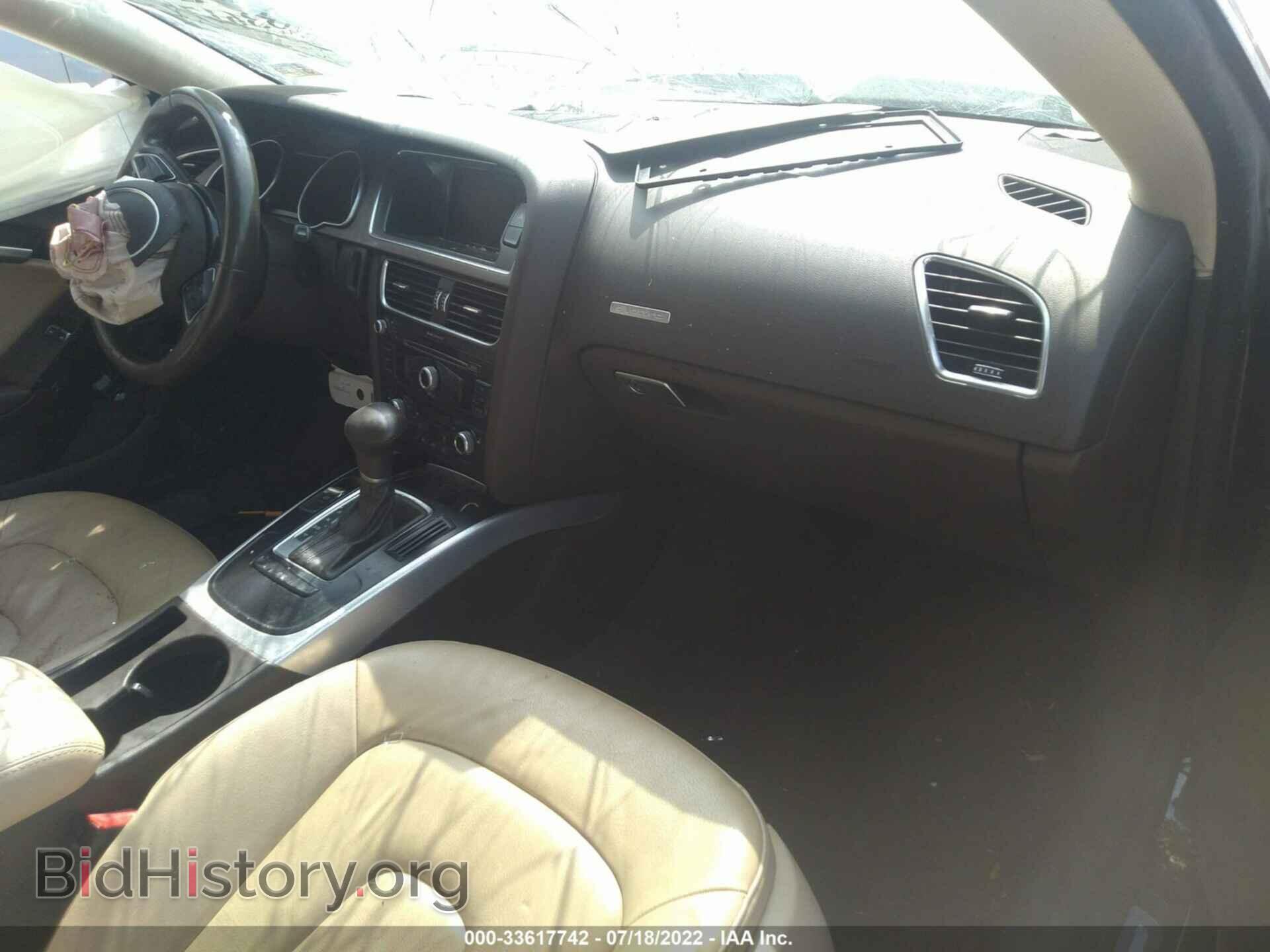 2014 AUDI A5 - VIN: WAUCFAFR7EA003306 - Photo 5