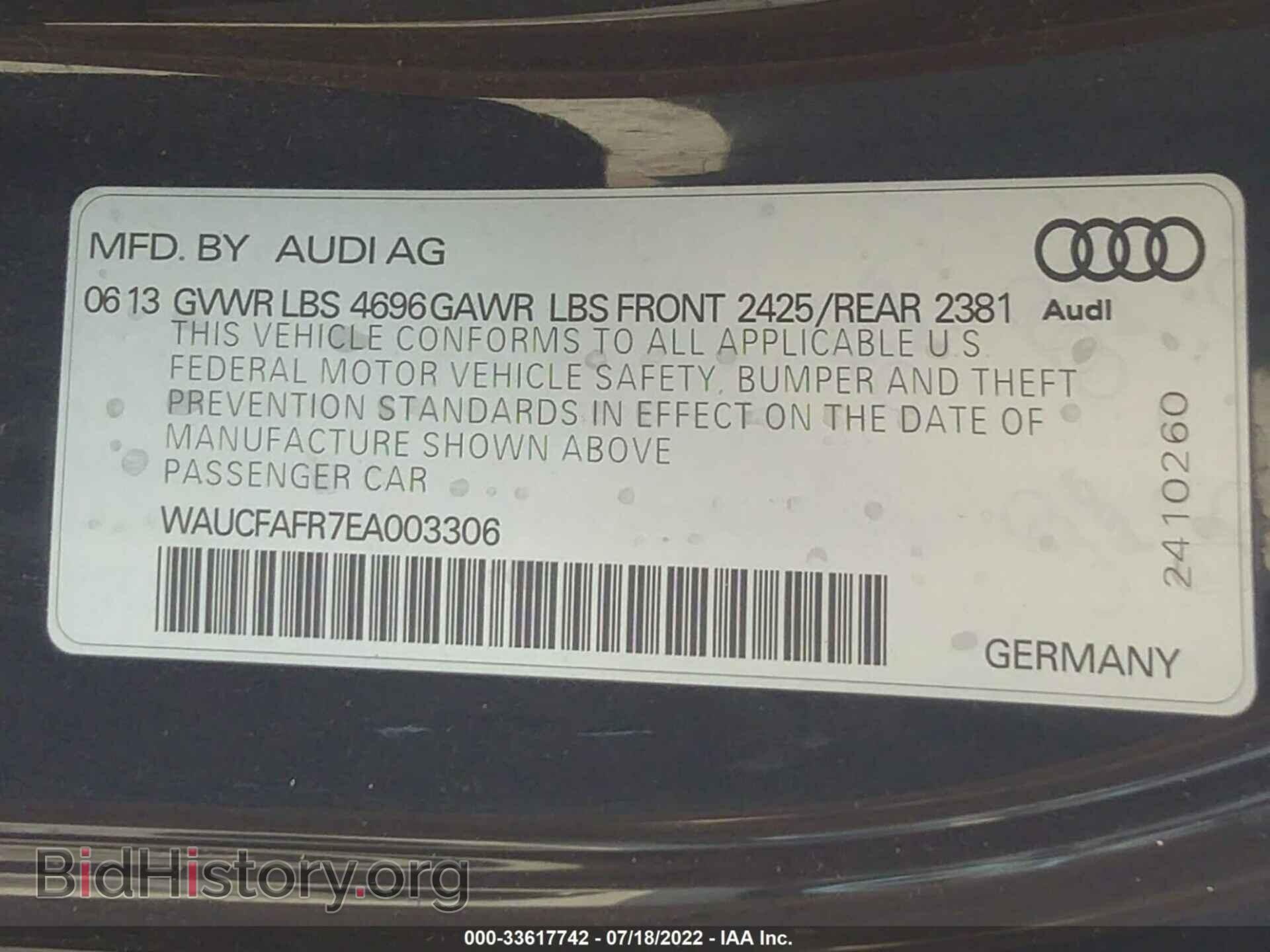 2014 AUDI A5 - VIN: WAUCFAFR7EA003306 - Photo 9
