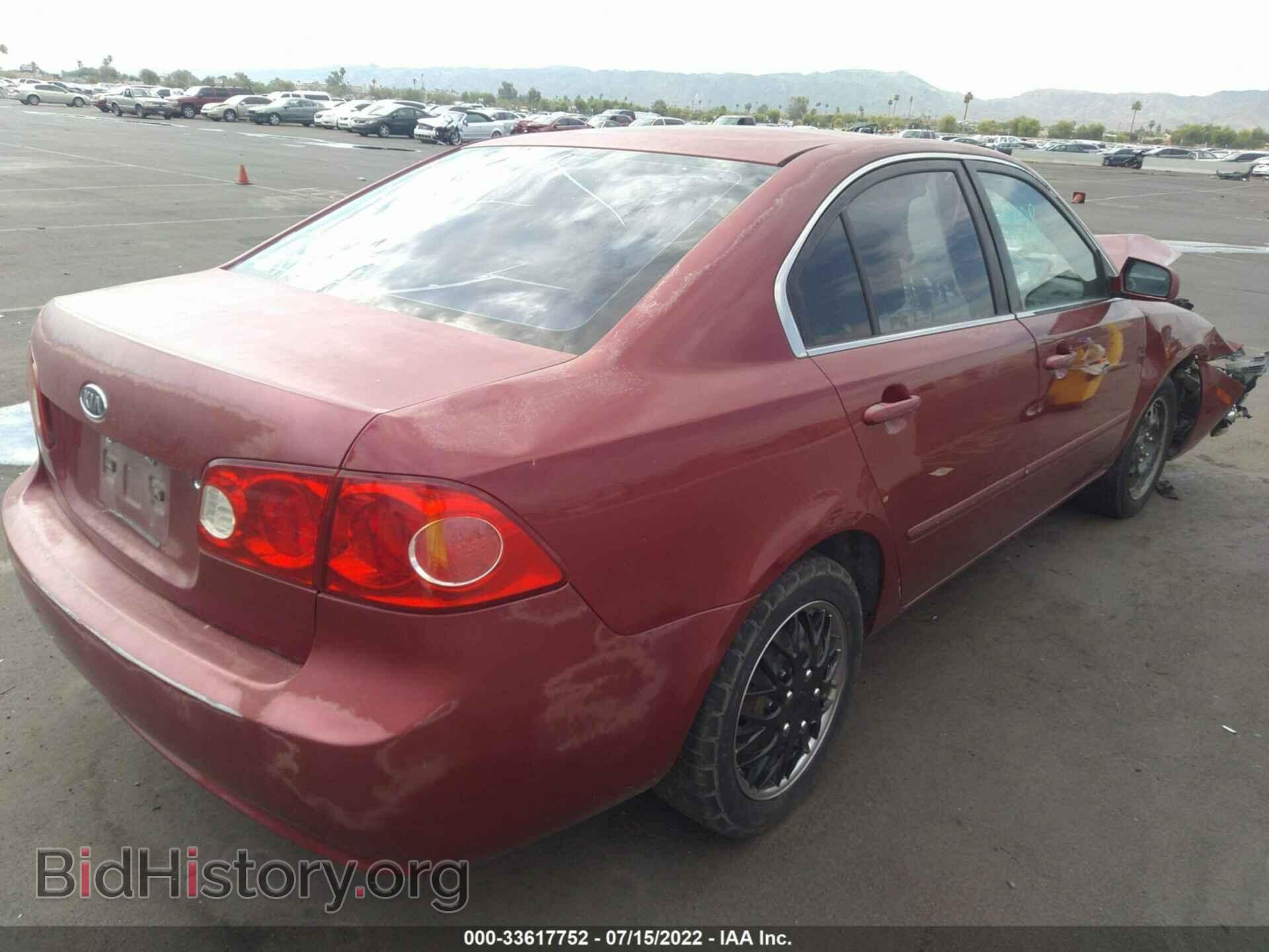 2008 KIA OPTIMA - VIN: KNAGE123285174452 - Фото 4