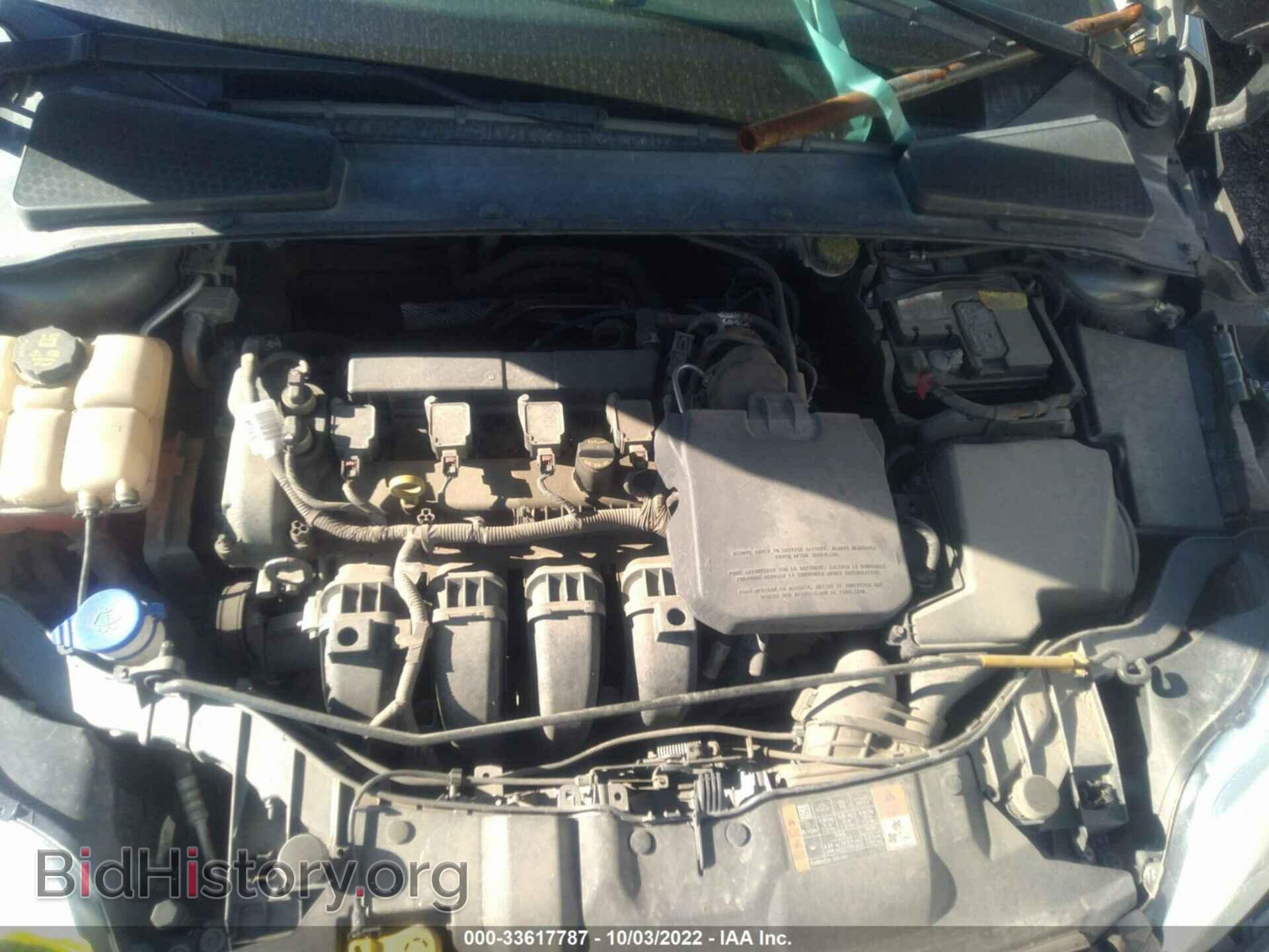 2014 FORD FOCUS - VIN: 1FADP3F24EL392855 - Фото 8