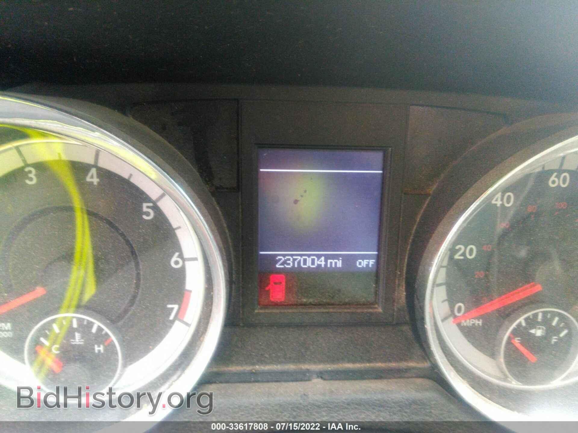 2012 DODGE GRAND CARAVAN - VIN: 2C4RDGDG3CR341155 - Фото 7