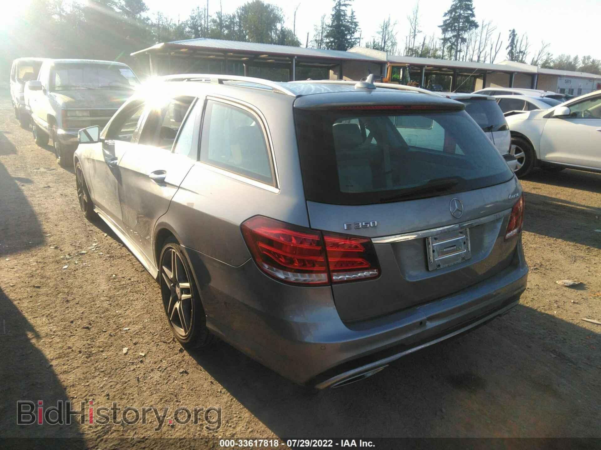 2014 MERCEDES-BENZ E-CLASS - VIN: WDDHH8JB5EB067415 - Фото 3