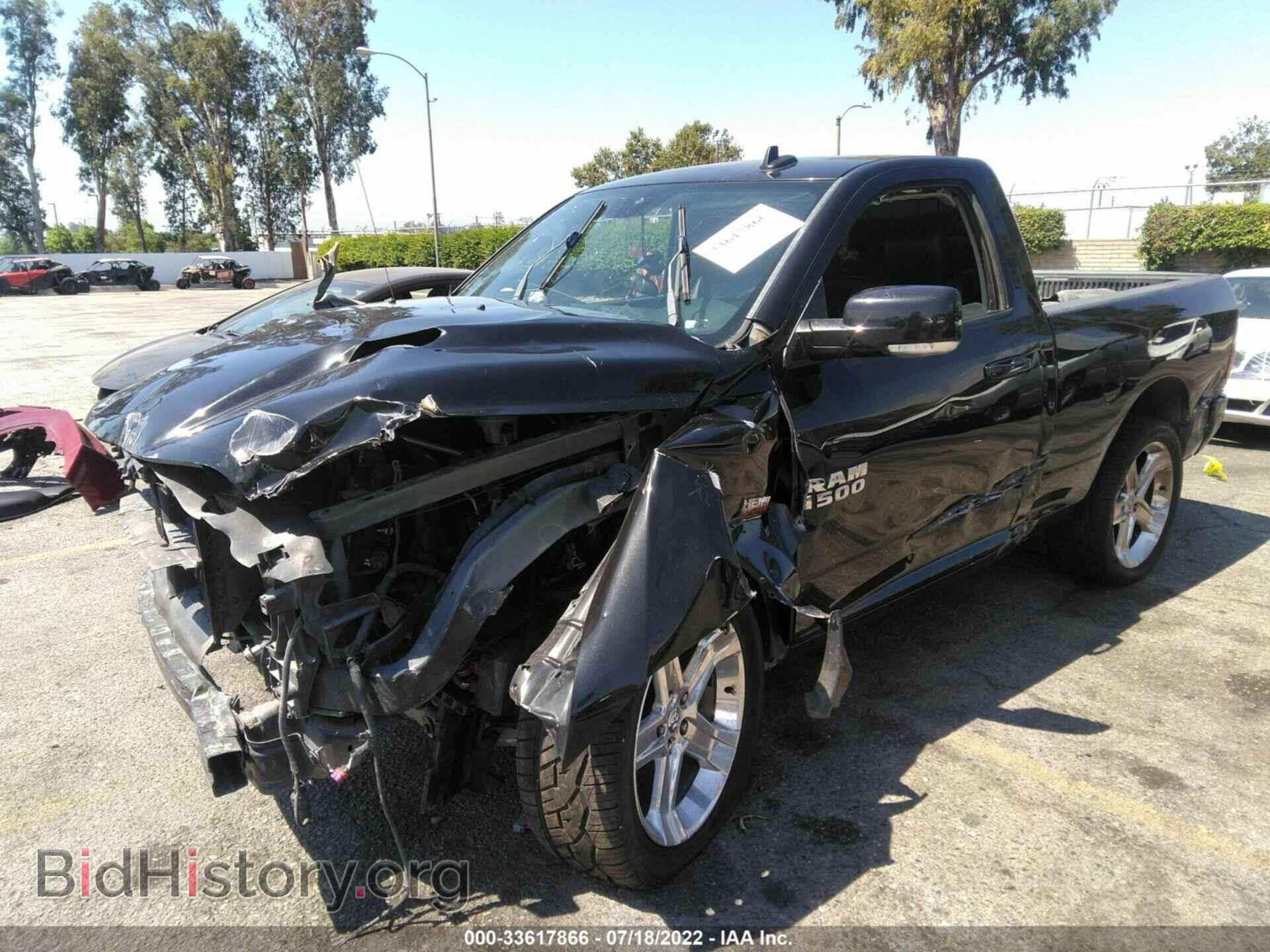 2016 RAM 1500 - VIN: 3C6JR6CT7GG279852 - Фото 2
