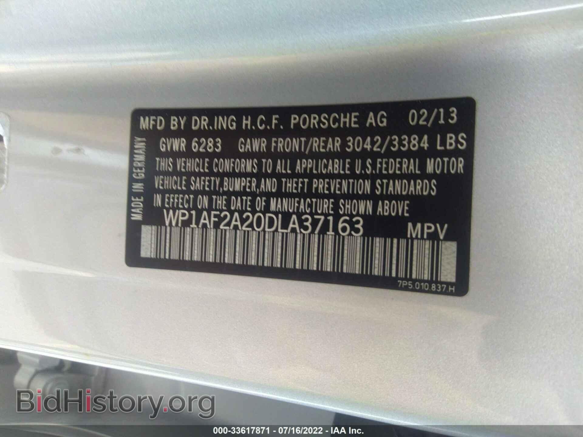 2013 PORSCHE CAYENNE - VIN: WP1AF2A20DLA37163 - Фото 9
