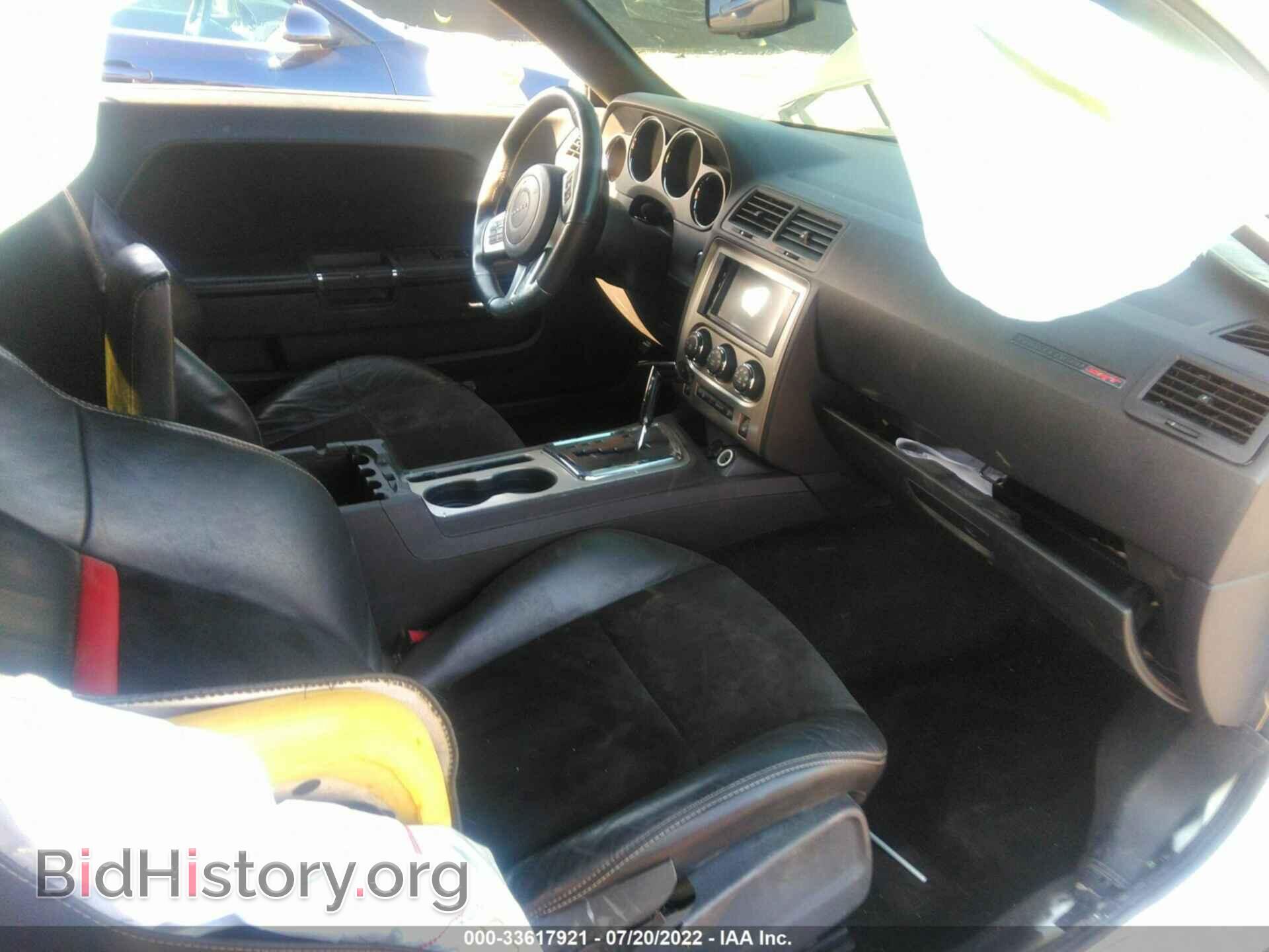 2013 DODGE CHALLENGER - VIN: 2C3CDYCJ8DH565932 - Photo 5