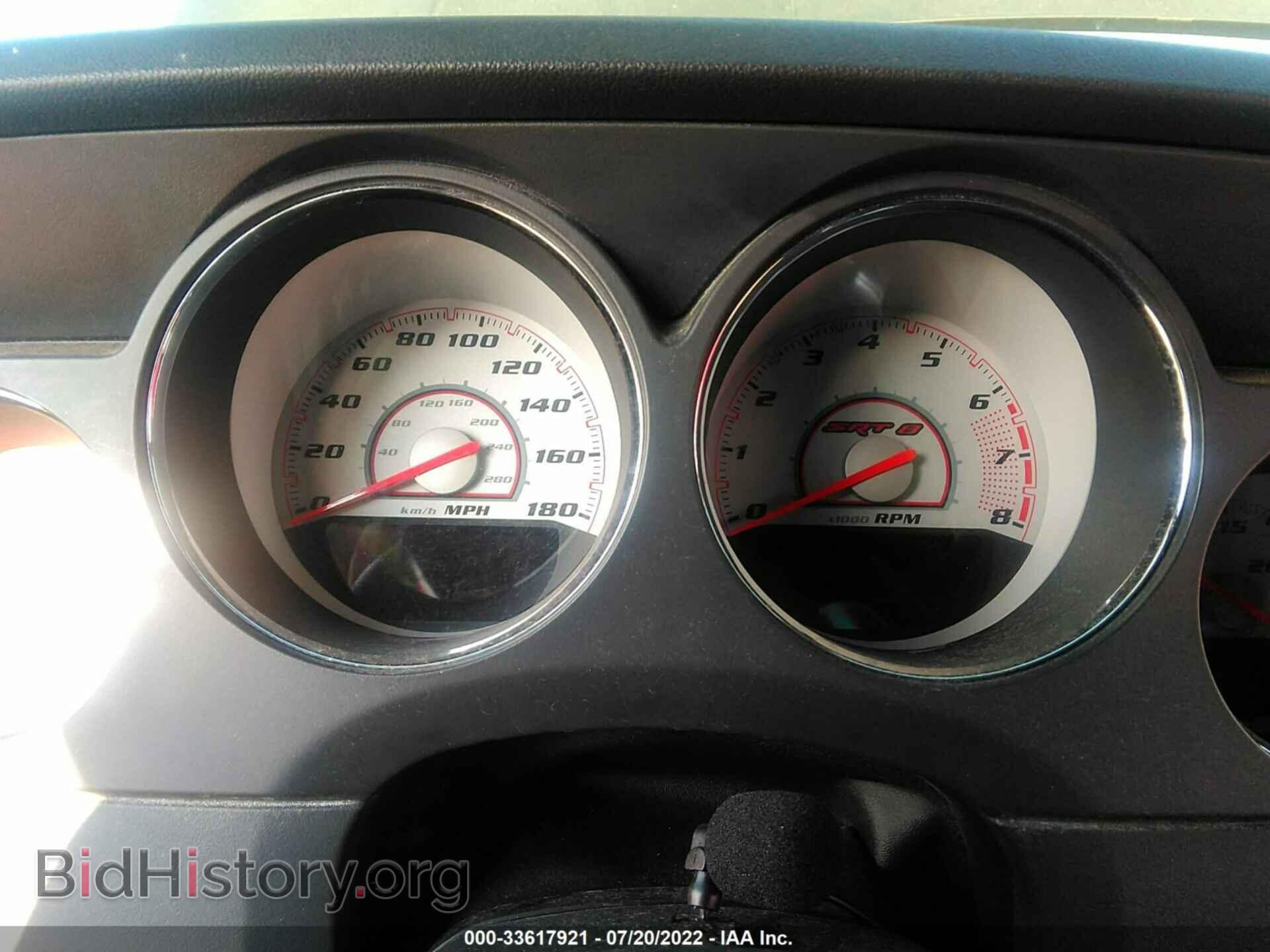 2013 DODGE CHALLENGER - VIN: 2C3CDYCJ8DH565932 - Photo 7