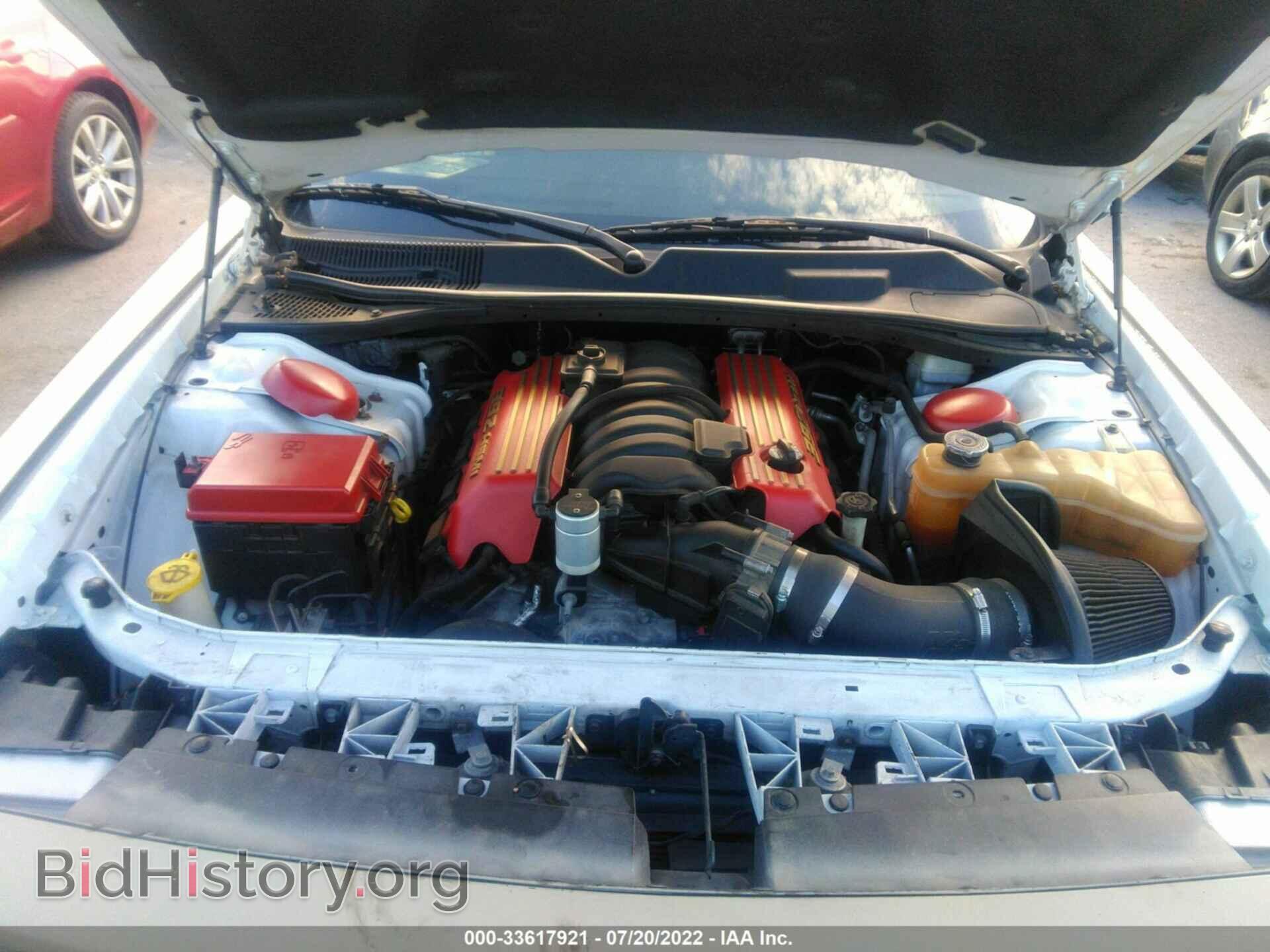 2013 DODGE CHALLENGER - VIN: 2C3CDYCJ8DH565932 - Photo 10