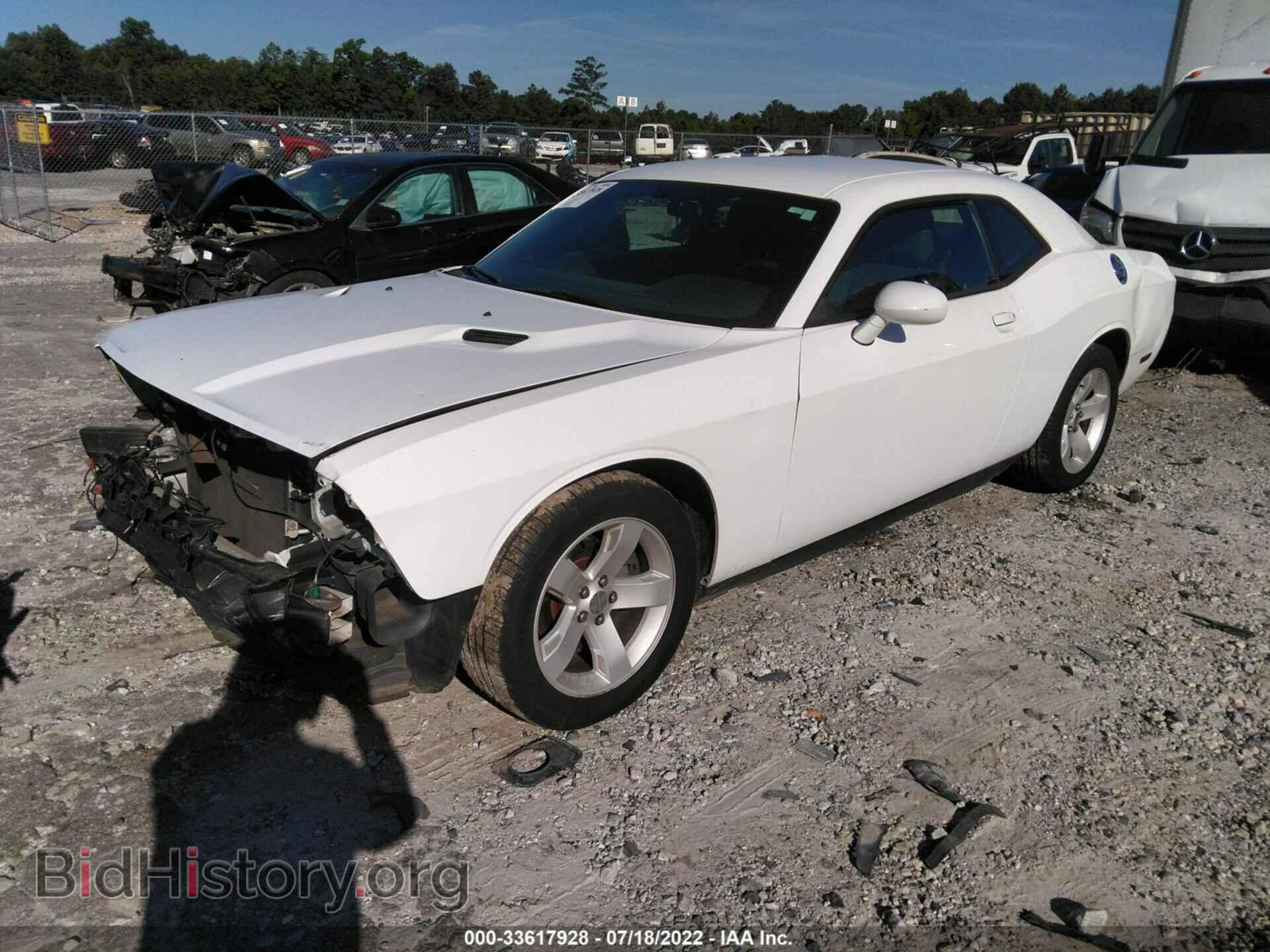 2012 DODGE CHALLENGER - VIN: 2C3CDYAG4CH206504 - Фото 2