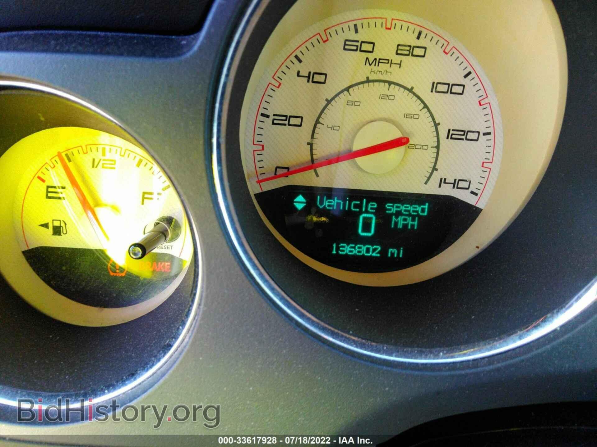 2012 DODGE CHALLENGER - VIN: 2C3CDYAG4CH206504 - Фото 7
