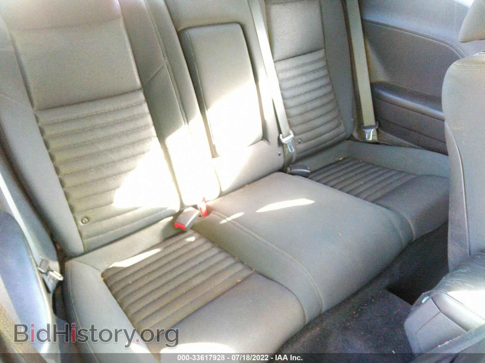 2012 DODGE CHALLENGER - VIN: 2C3CDYAG4CH206504 - Фото 8