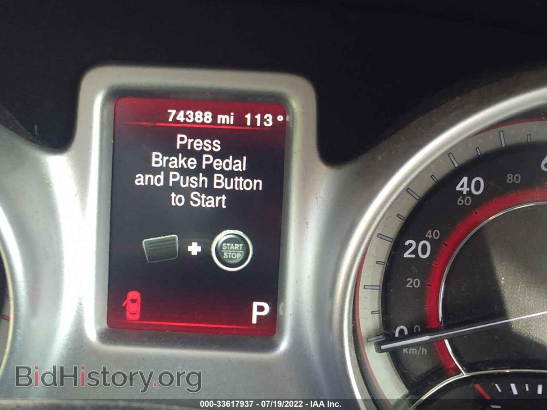 2017 DODGE JOURNEY - VIN: 3C4PDCAB2HT636793 - Photo 7